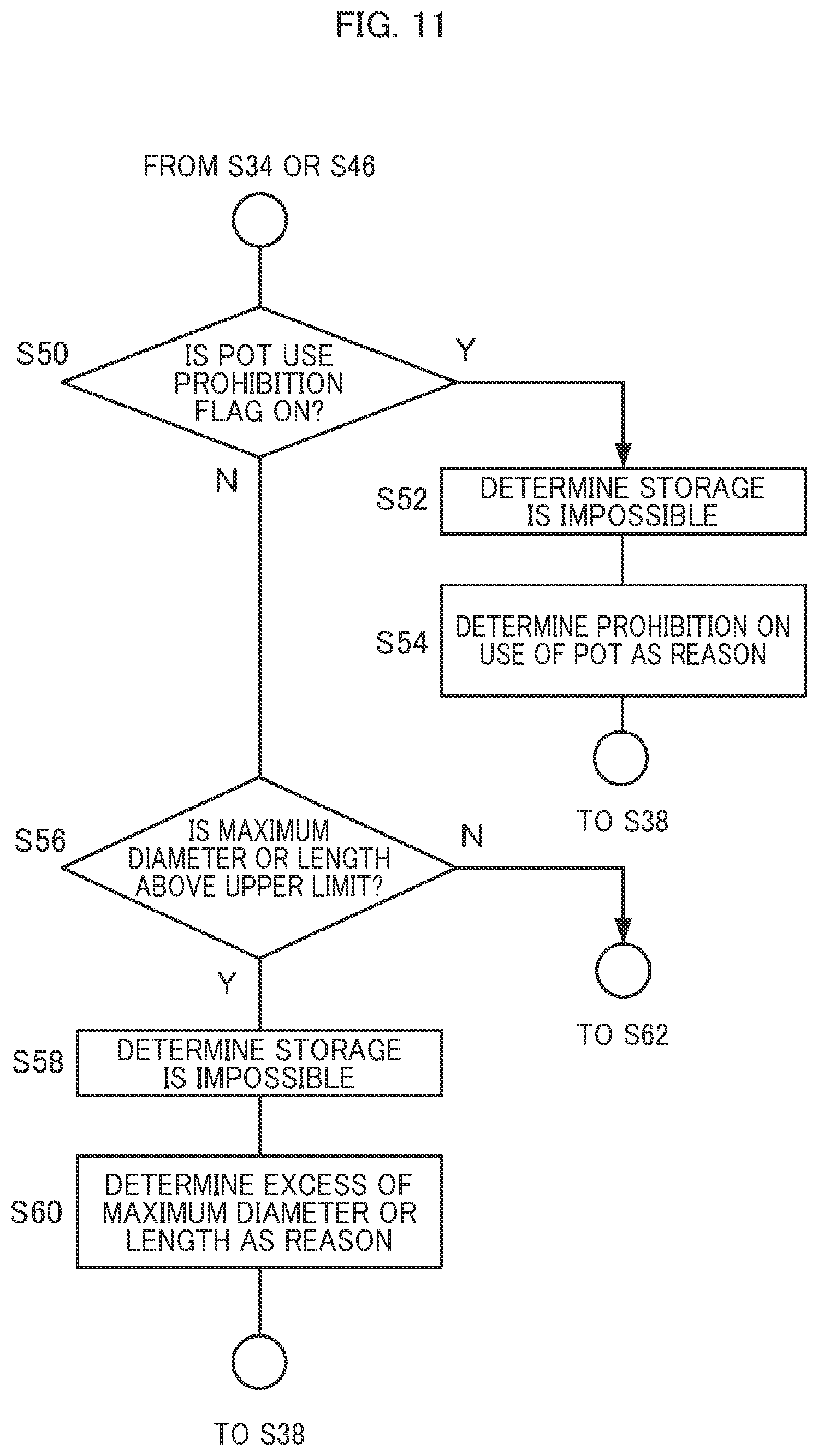 Patent US12569950 Figure 11 – Information processing system and machine tool