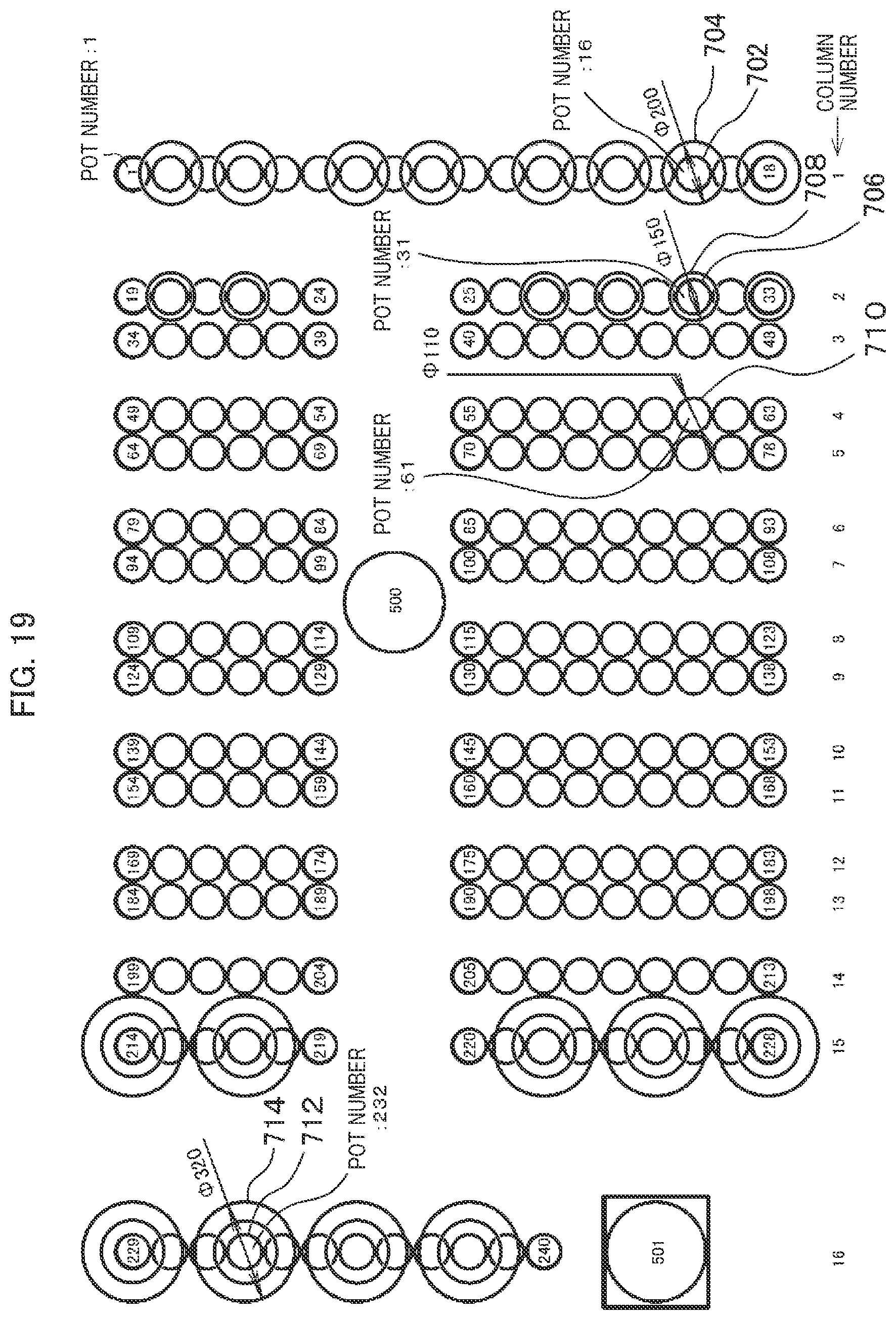 Patent US12569950 Figure 20 – Information processing system and machine tool