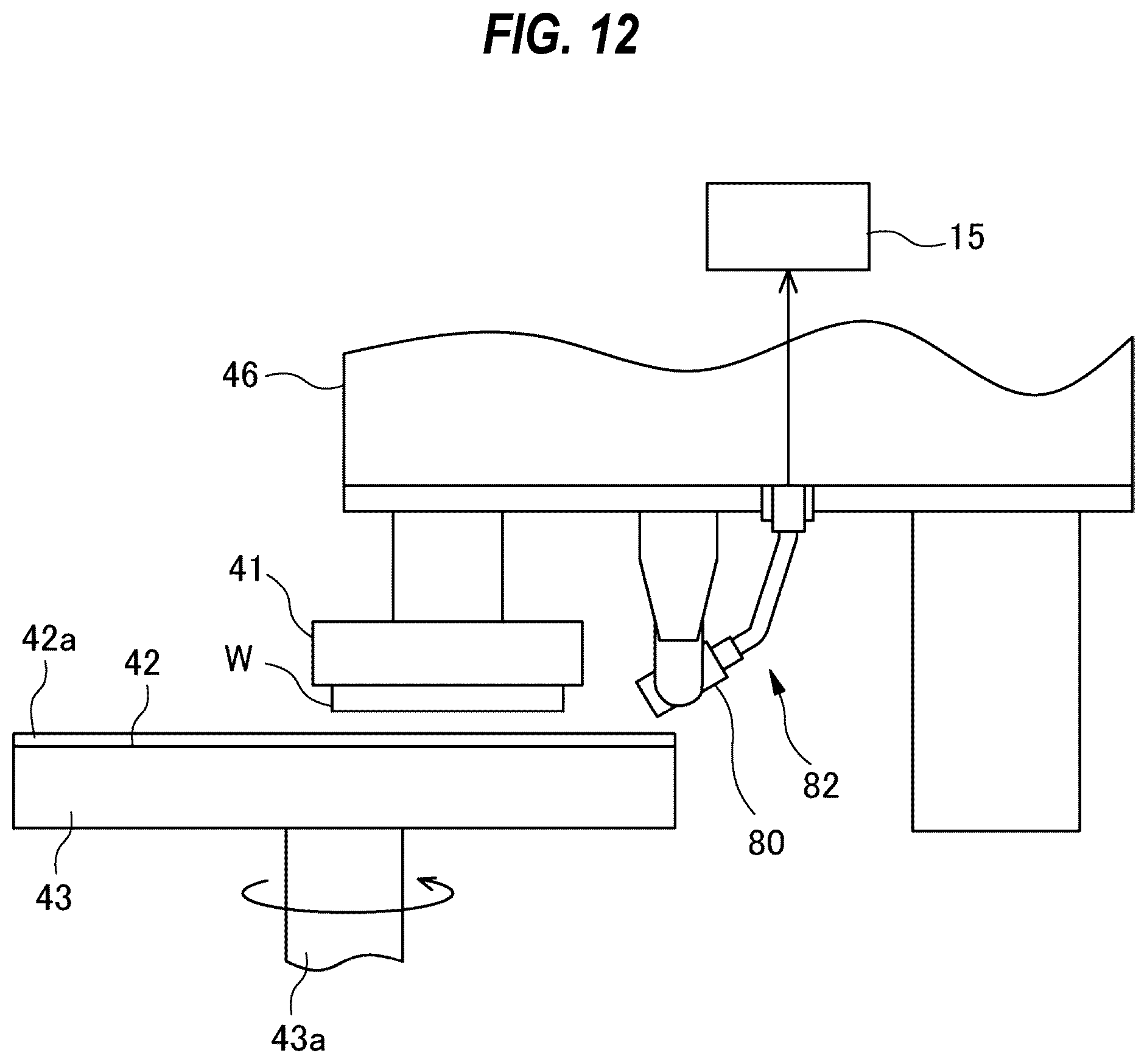 Patent US12569956 Figure 12 – Control method for processing of a substrate