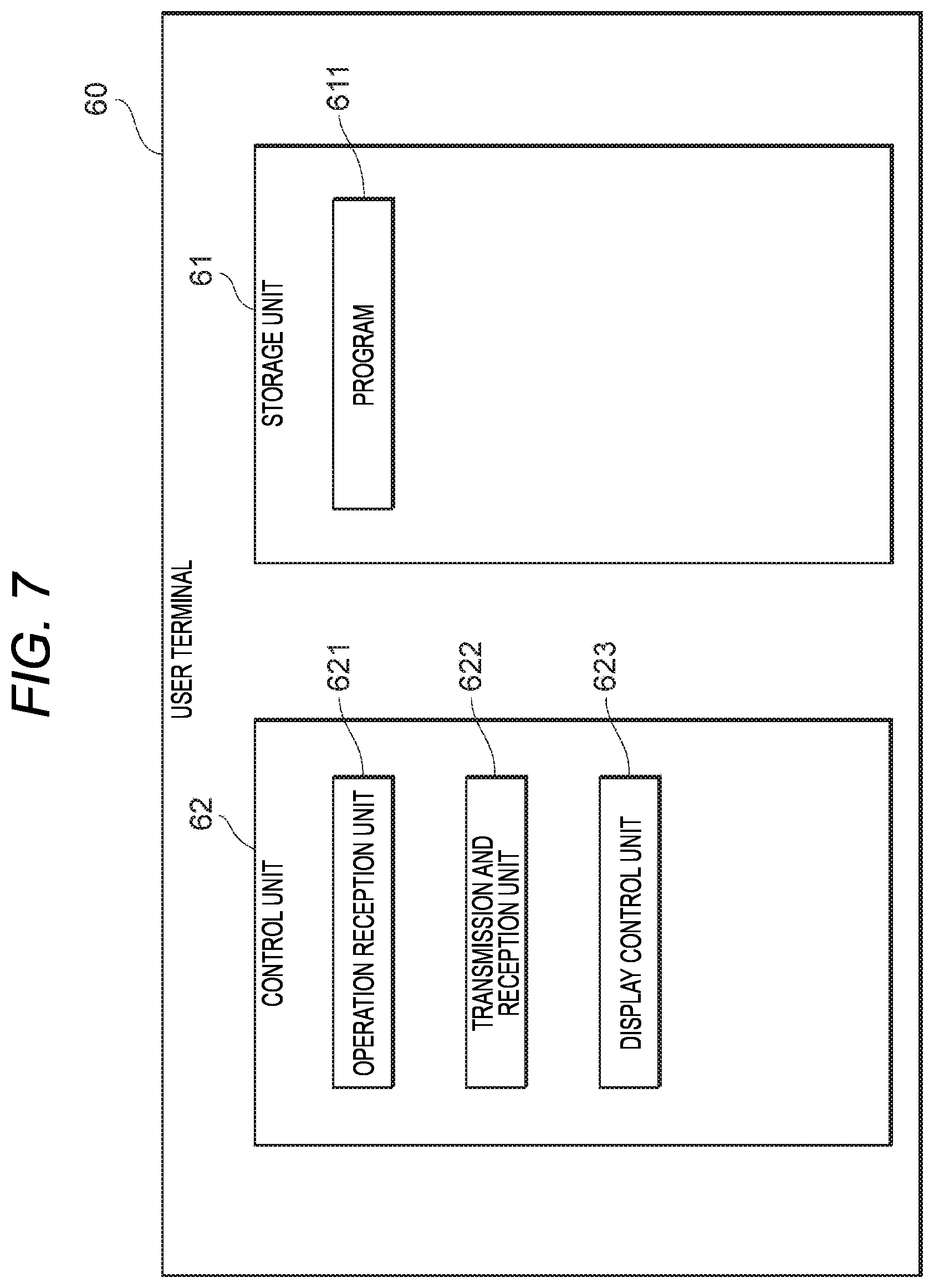 Patent US12569973 Figure 7 – Control device of electric power tool, electric power tool control method, and computer readable storage medium storing program for performing method of electric power tool control