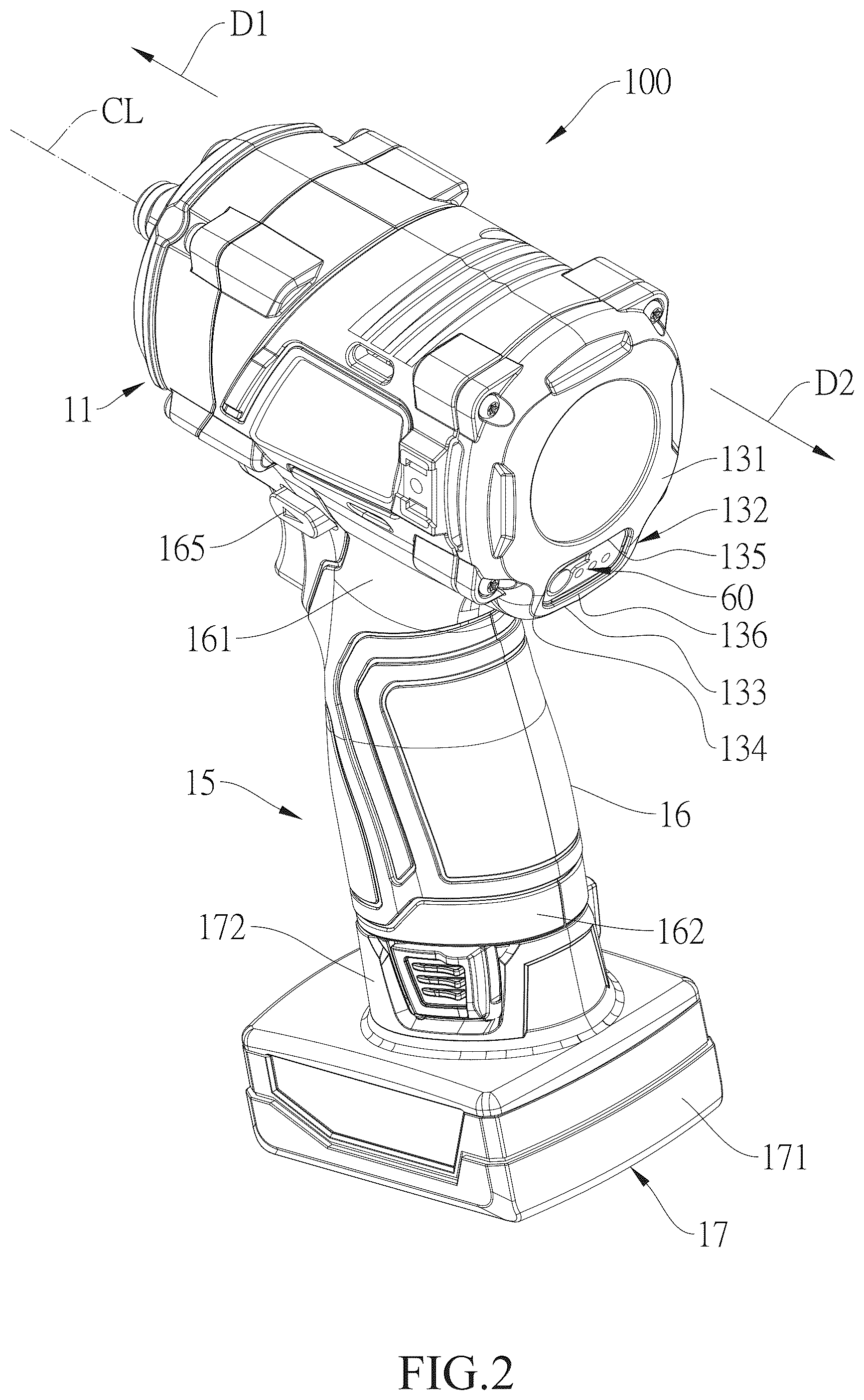 Patent US12569974 Figure 2 – Power tool
