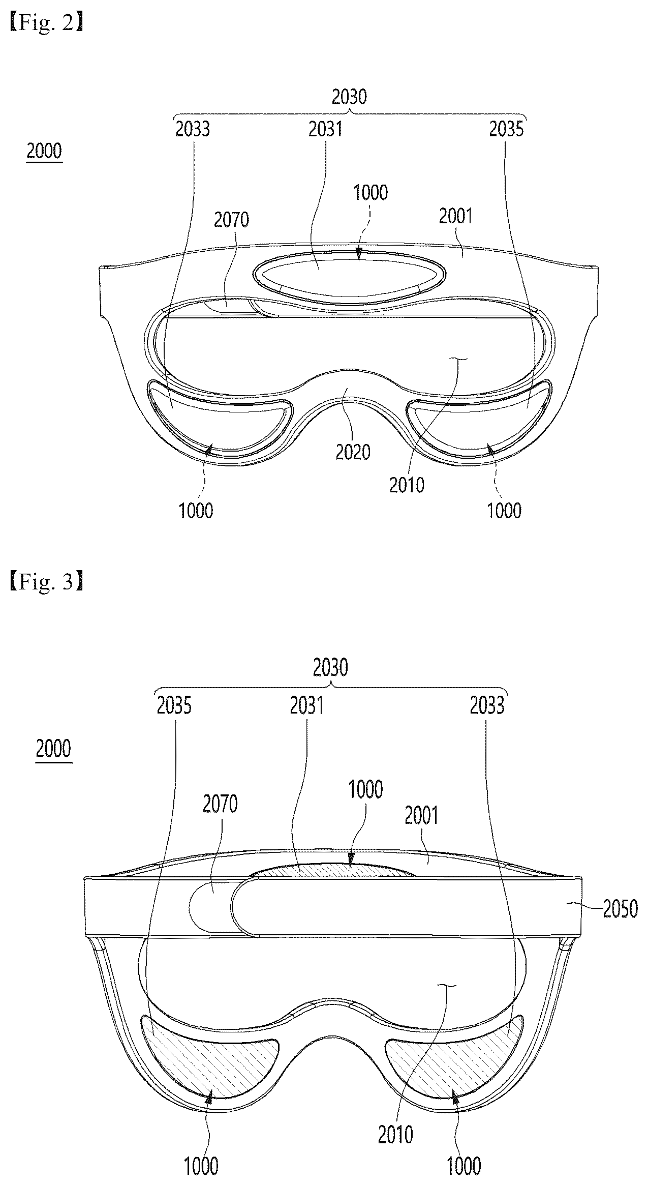 Patent US12576004 Figure 2 – Mask