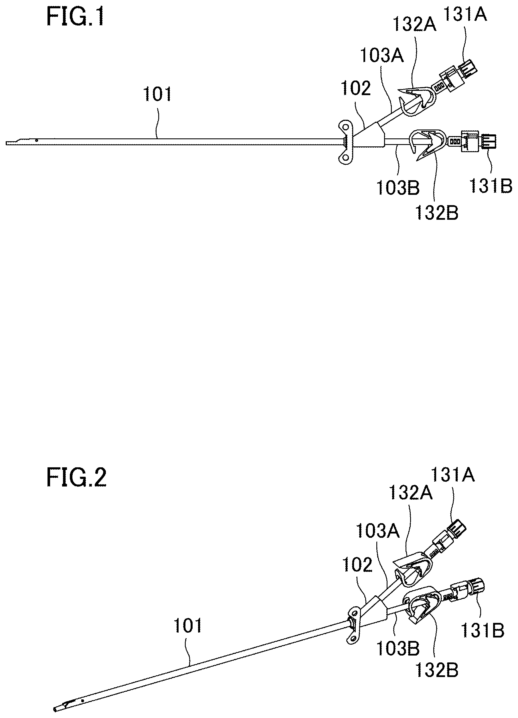 Patent US12576200 Figure 1 – Multilumen catheter