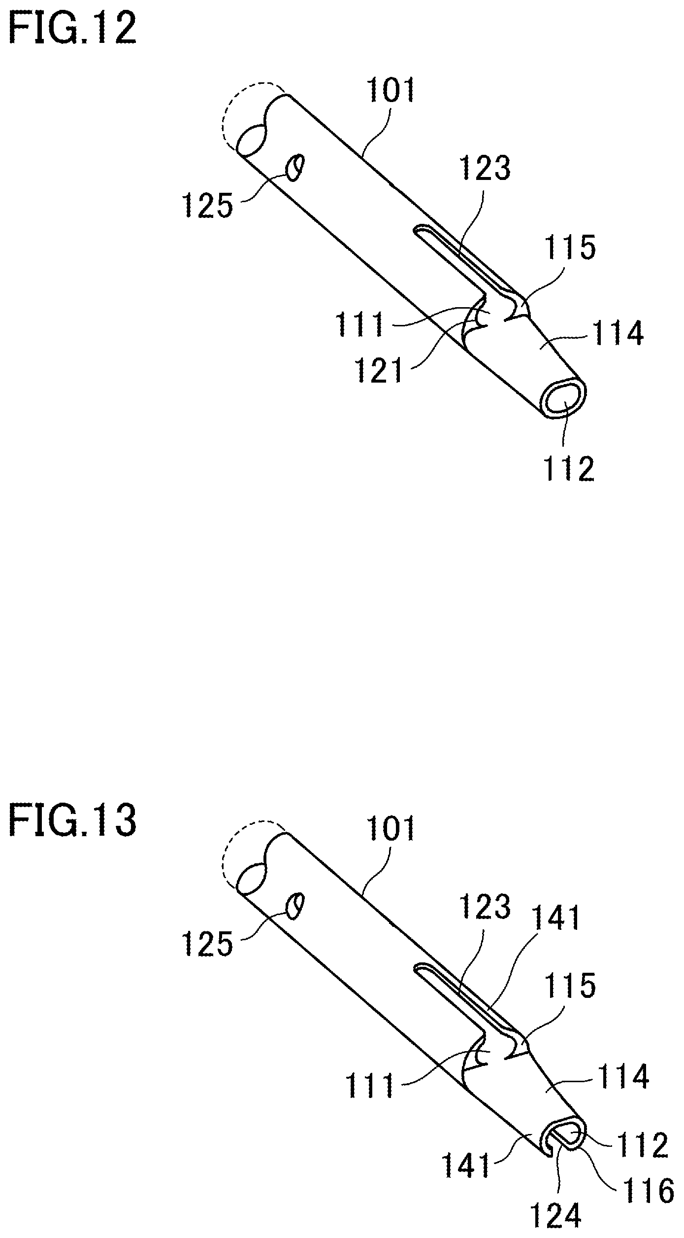 Patent US12576200 Figure 5 – Multilumen catheter