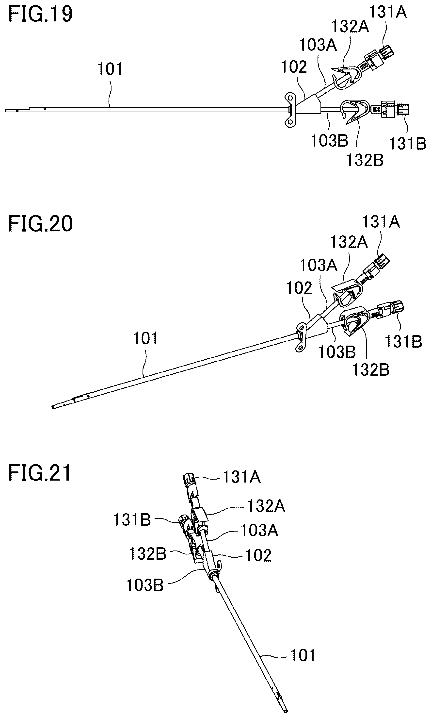 Patent US12576200 Figure 8 – Multilumen catheter