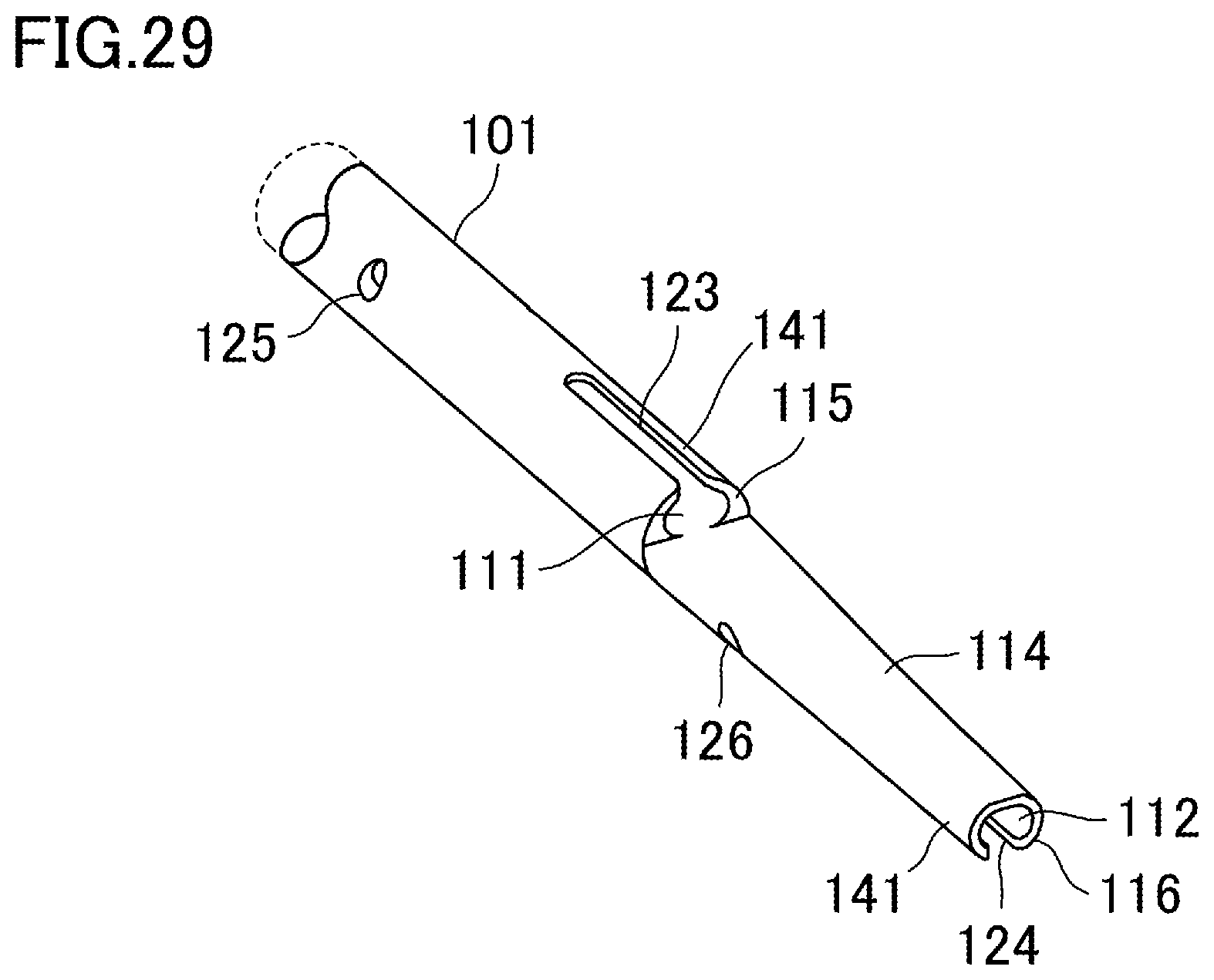 Patent US12576200 Figure 11 – Multilumen catheter
