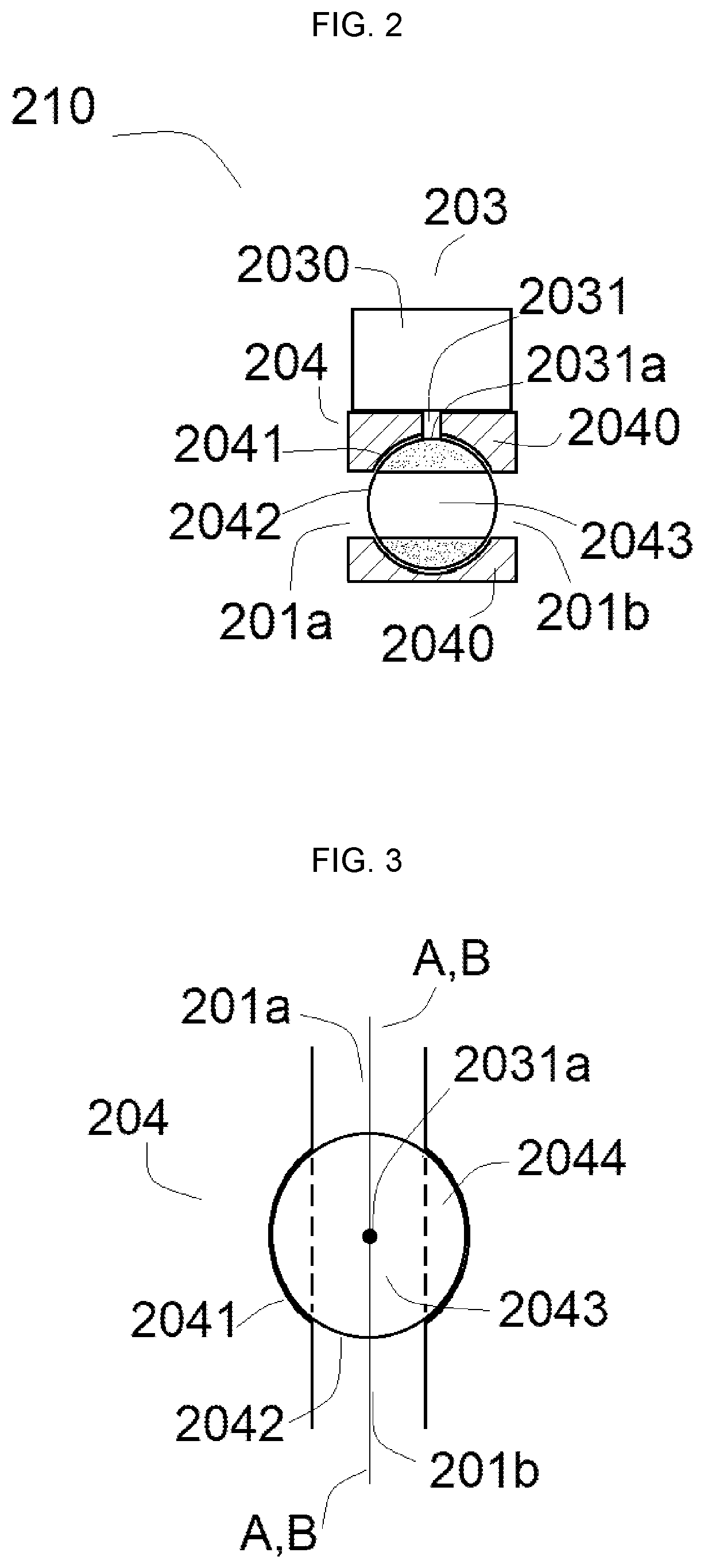 Patent US12576233 Figure 2 – NO delivery device with emergency dosing system