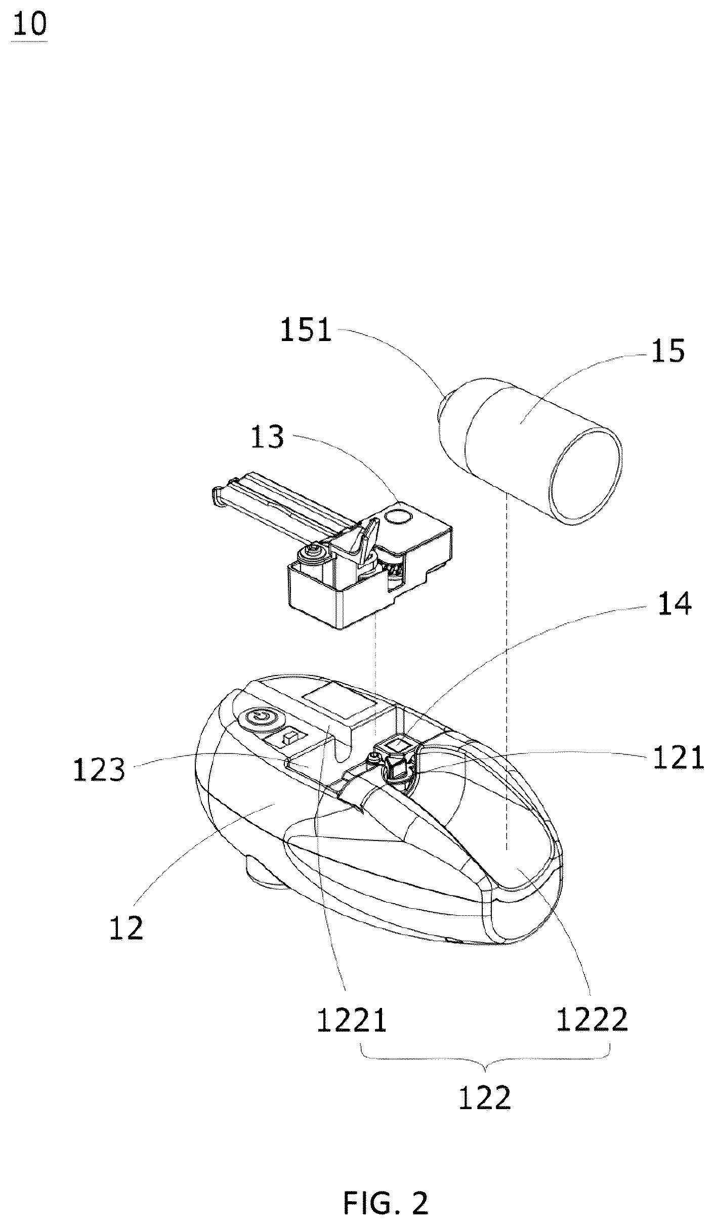Patent US12576241 Figure 2 – Detachable urethral catheterization device
