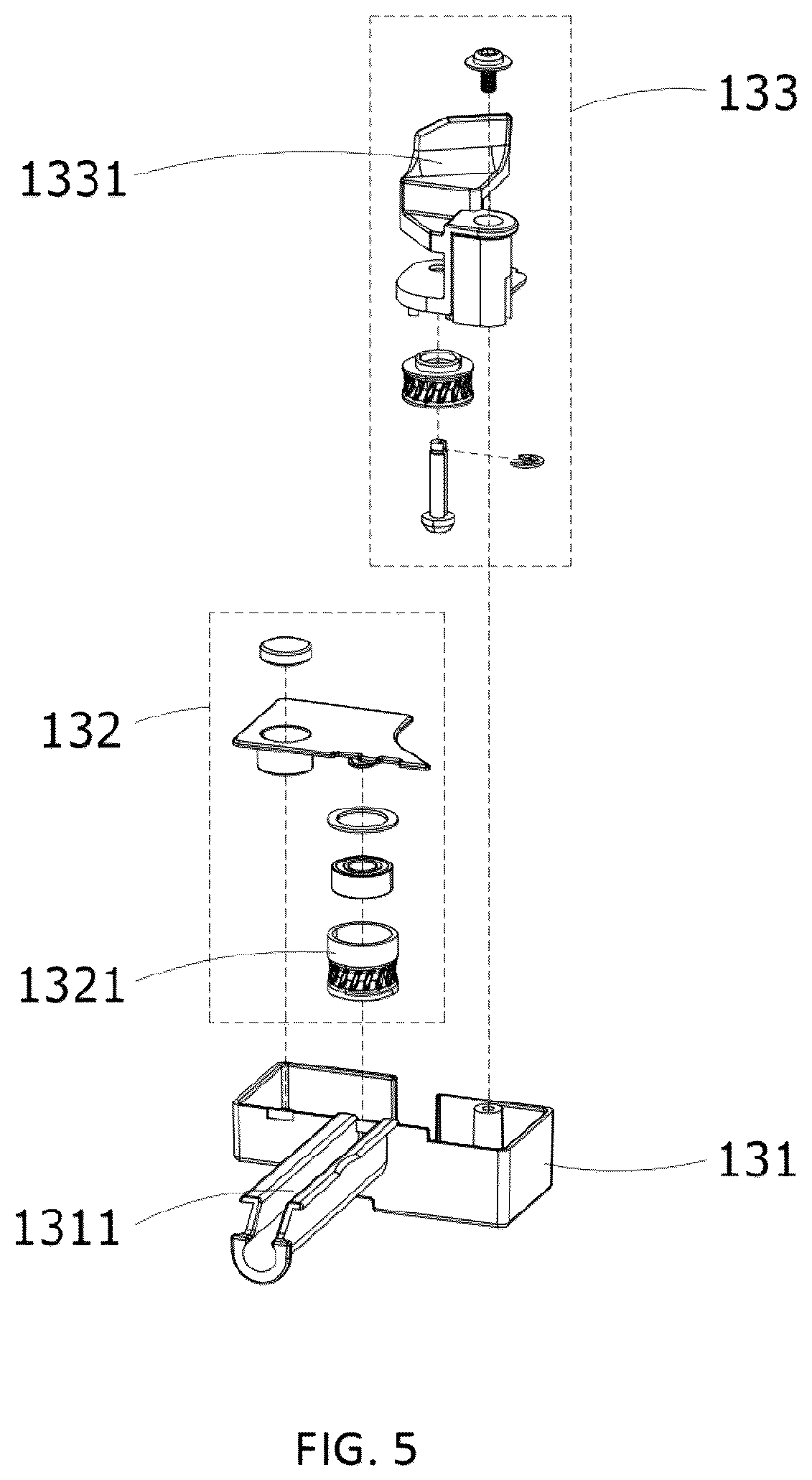 Patent US12576241 Figure 5 – Detachable urethral catheterization device