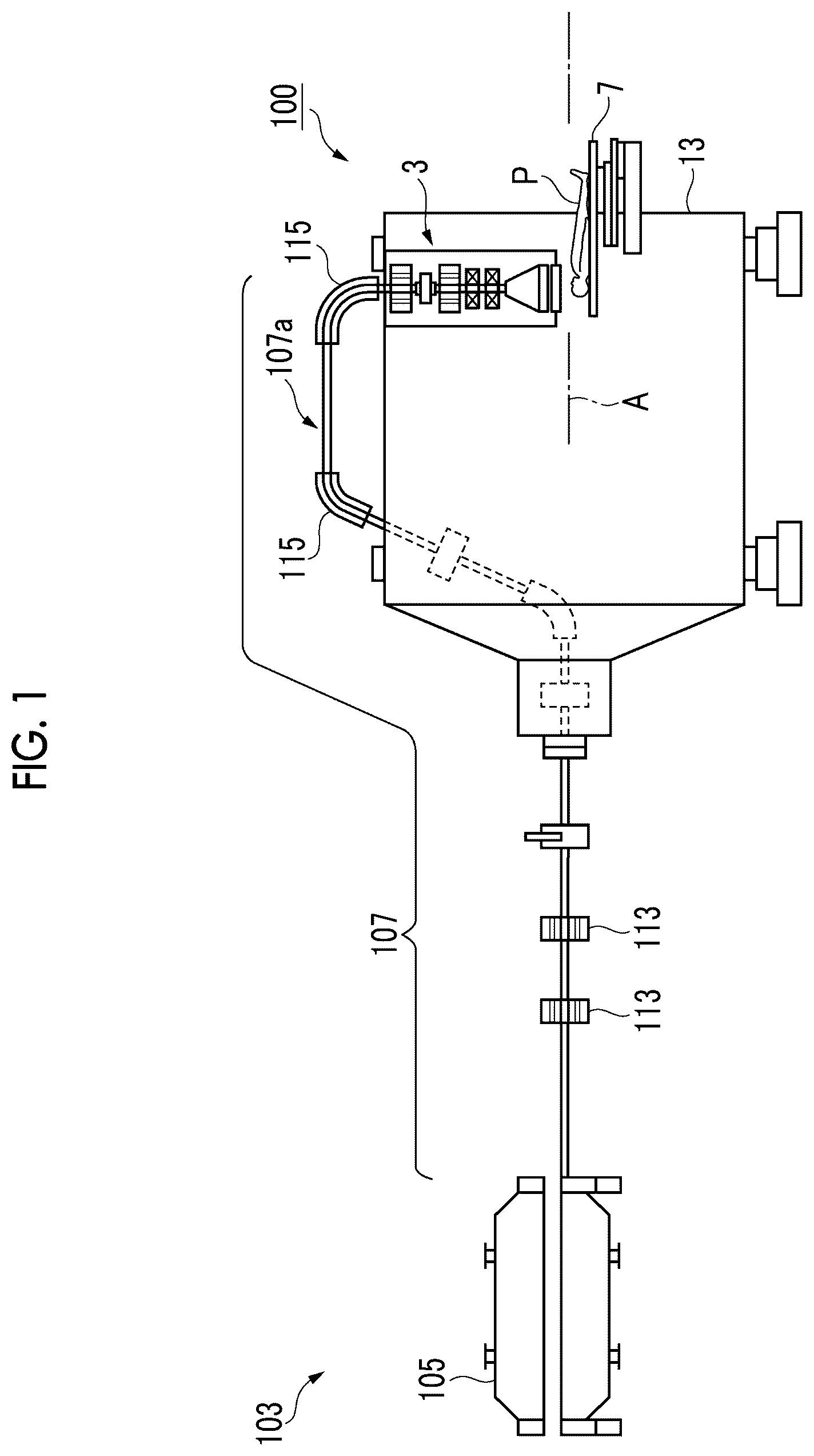 Patent US12576286 Figure 1 – Particle beam treatment apparatus