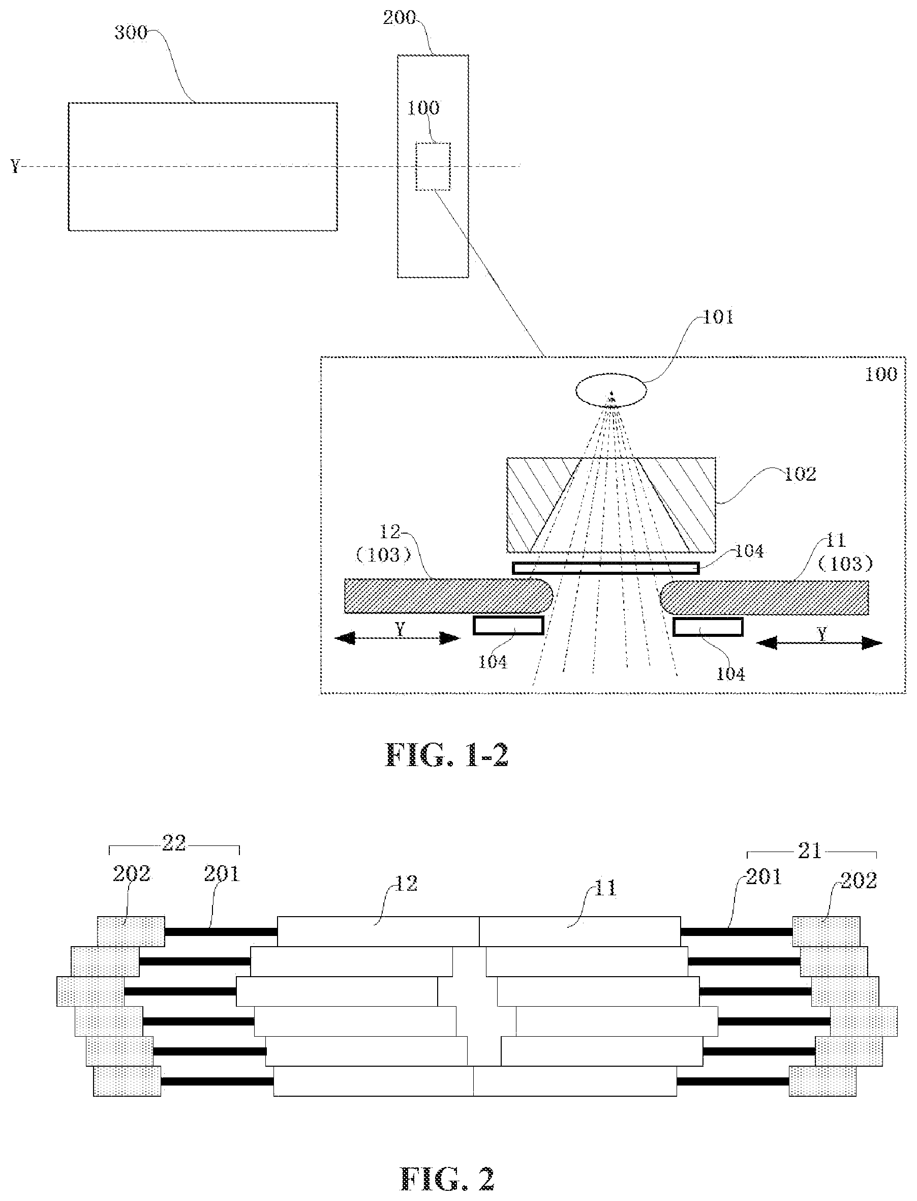 Patent US12576288 Figure 2 – Radiotherapy system