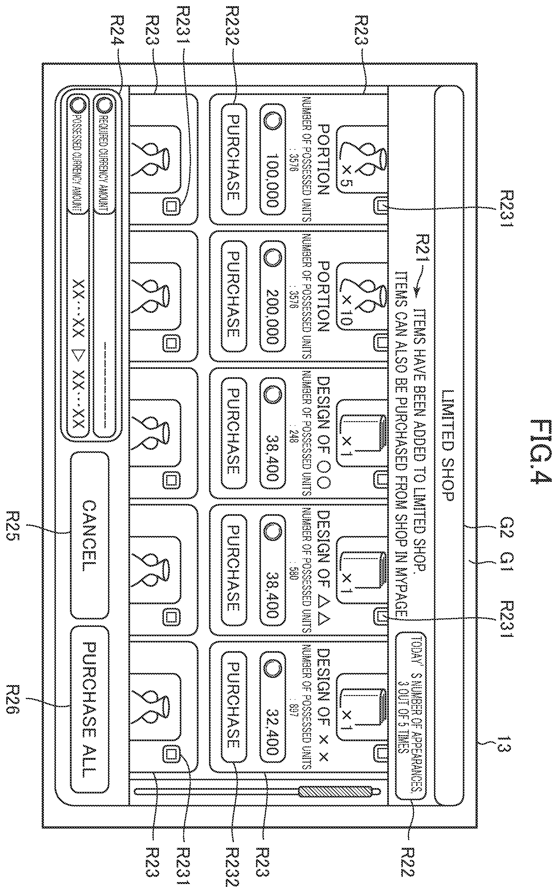 Patent US12576336 Figure 3 – Program, method, electronic device, and system