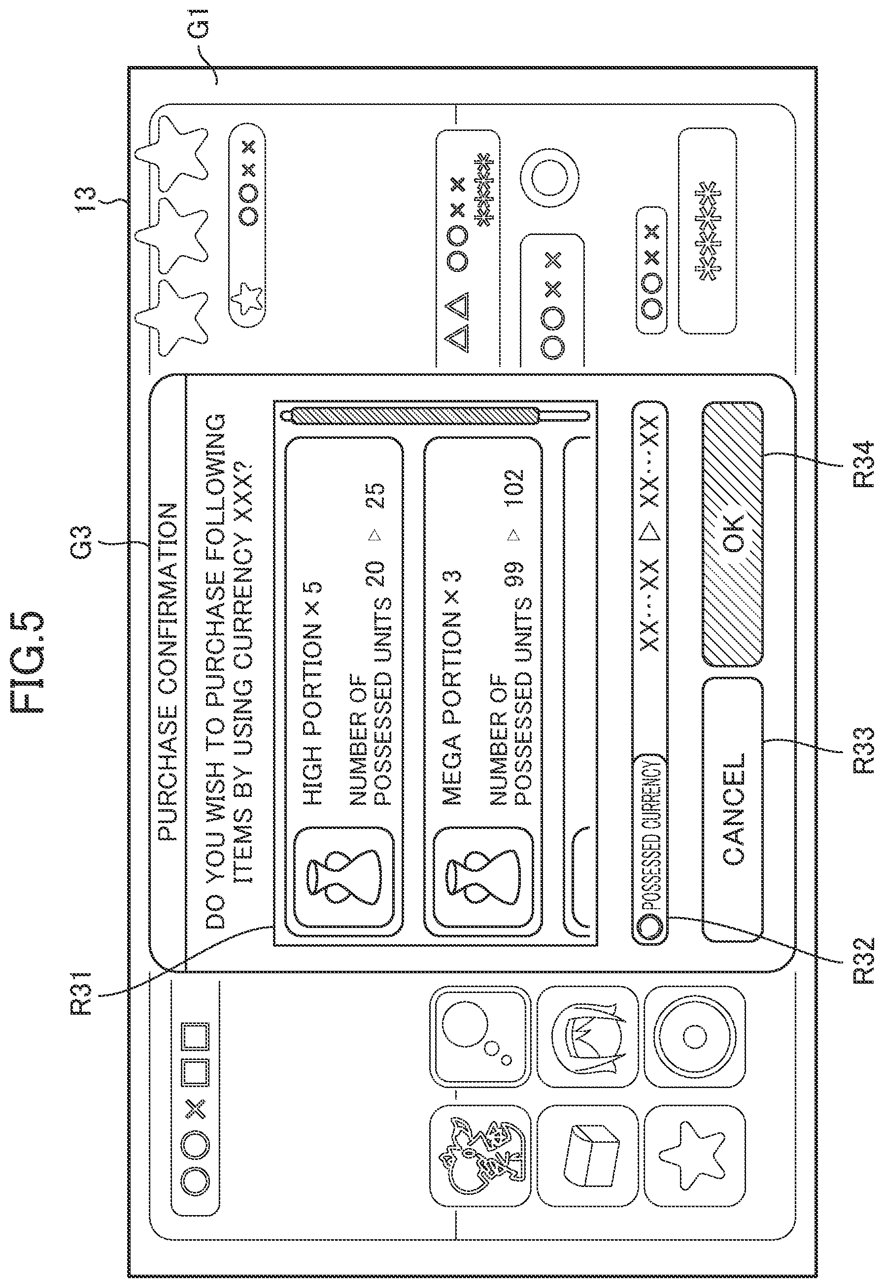 Patent US12576336 Figure 4 – Program, method, electronic device, and system