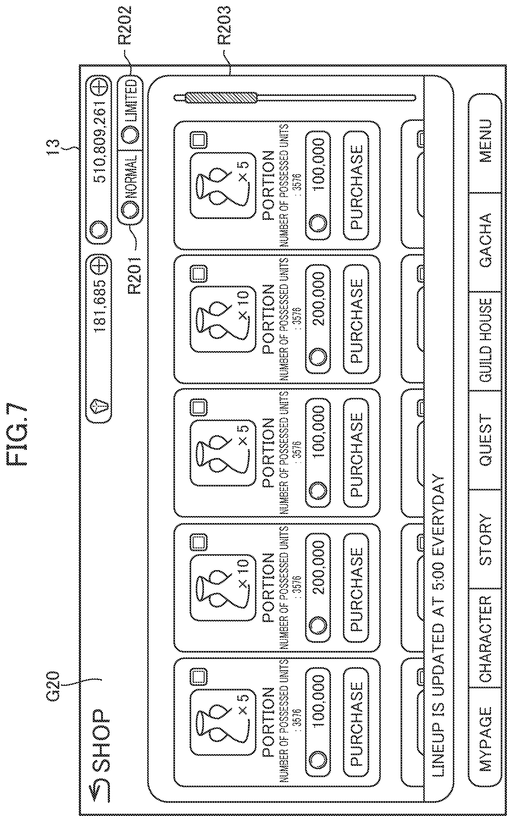 Patent US12576336 Figure 6 – Program, method, electronic device, and system