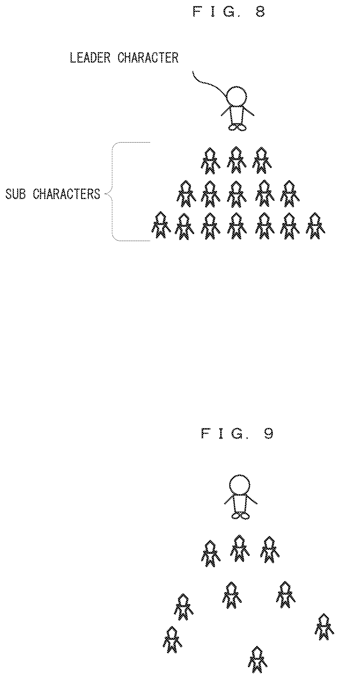 Patent US12576337 Figure 8 – Computer-readable non-transitory storage medium having information processing program stored therein, information processing system, and information processing method