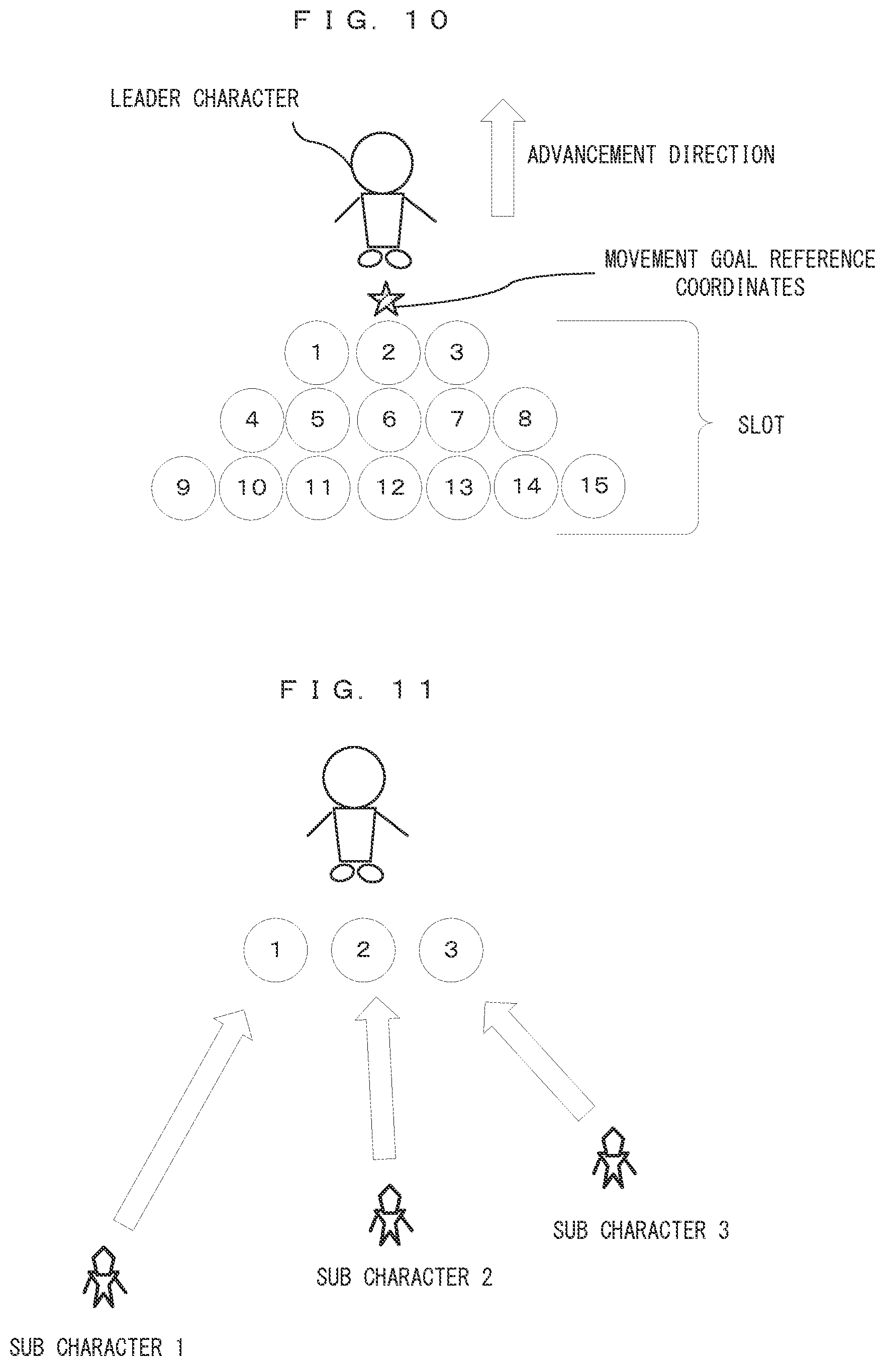 Patent US12576337 Figure 9 – Computer-readable non-transitory storage medium having information processing program stored therein, information processing system, and information processing method