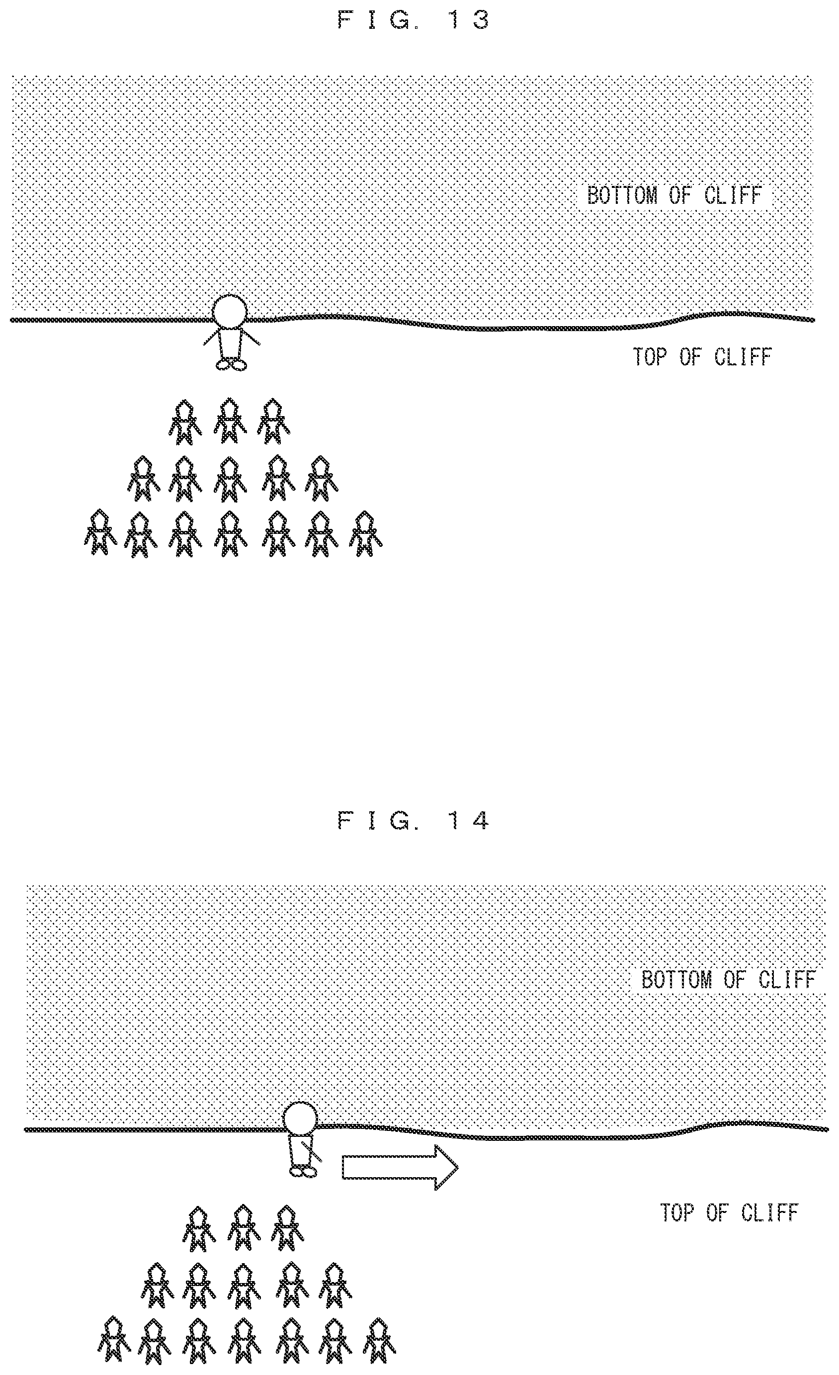 Patent US12576337 Figure 11 – Computer-readable non-transitory storage medium having information processing program stored therein, information processing system, and information processing method