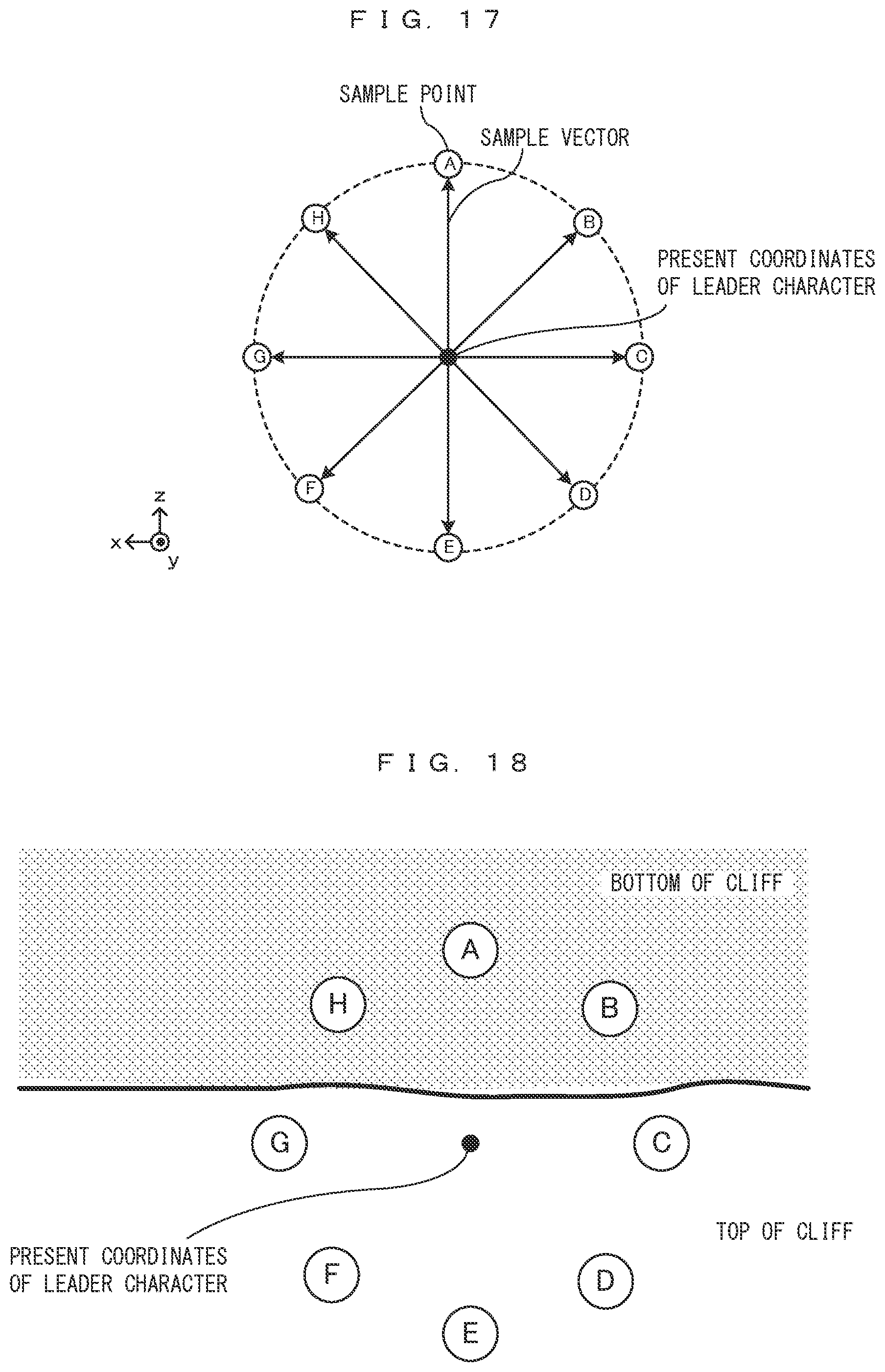 Patent US12576337 Figure 14 – Computer-readable non-transitory storage medium having information processing program stored therein, information processing system, and information processing method
