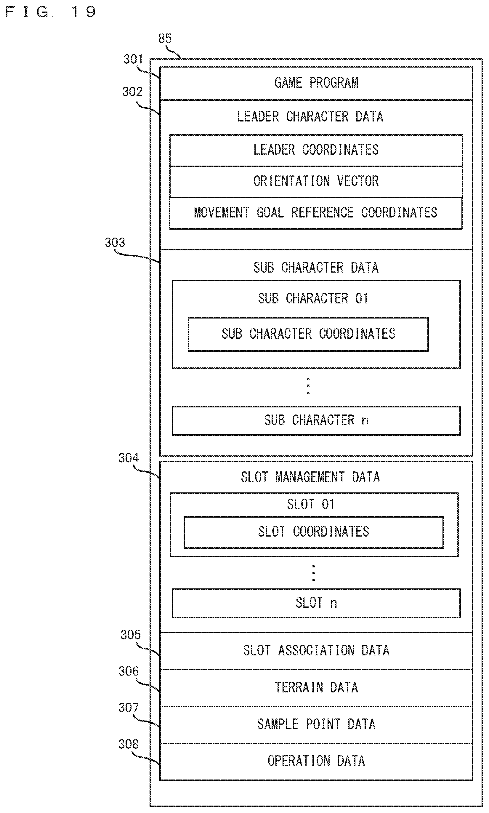 Patent US12576337 Figure 15 – Computer-readable non-transitory storage medium having information processing program stored therein, information processing system, and information processing method