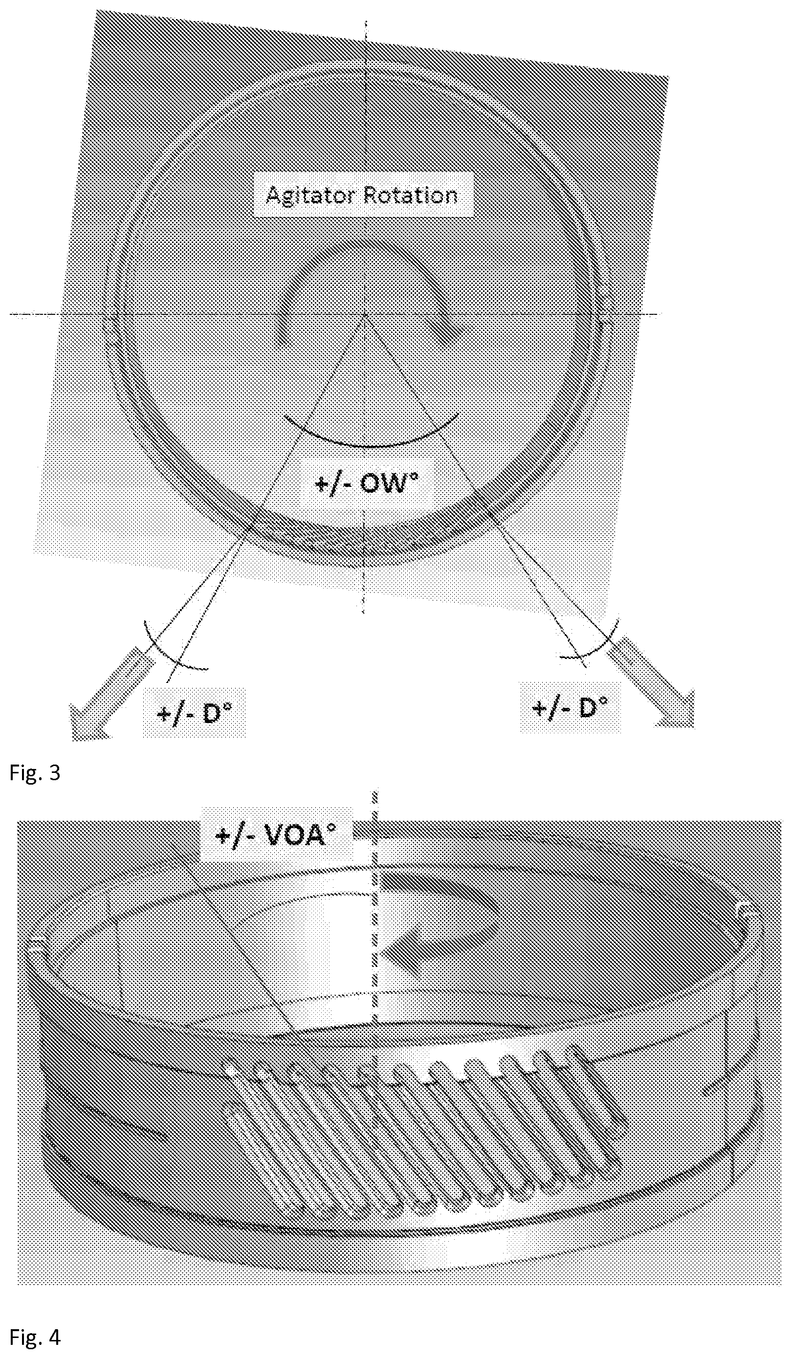 Patent US12576378 Figure 2 – Outflow unit for mixer