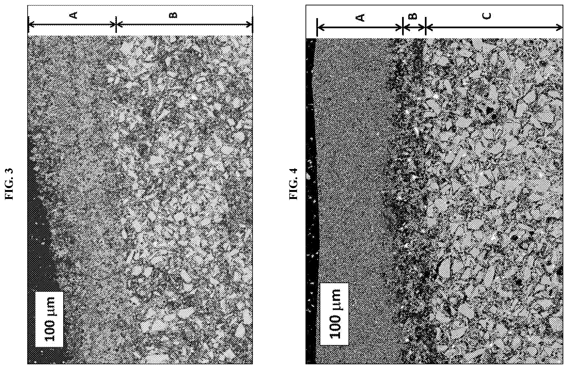 Patent US12576391 Figure 2 – Catalyst support materials, catalyst supports, catalysts and reaction methods using catalysts