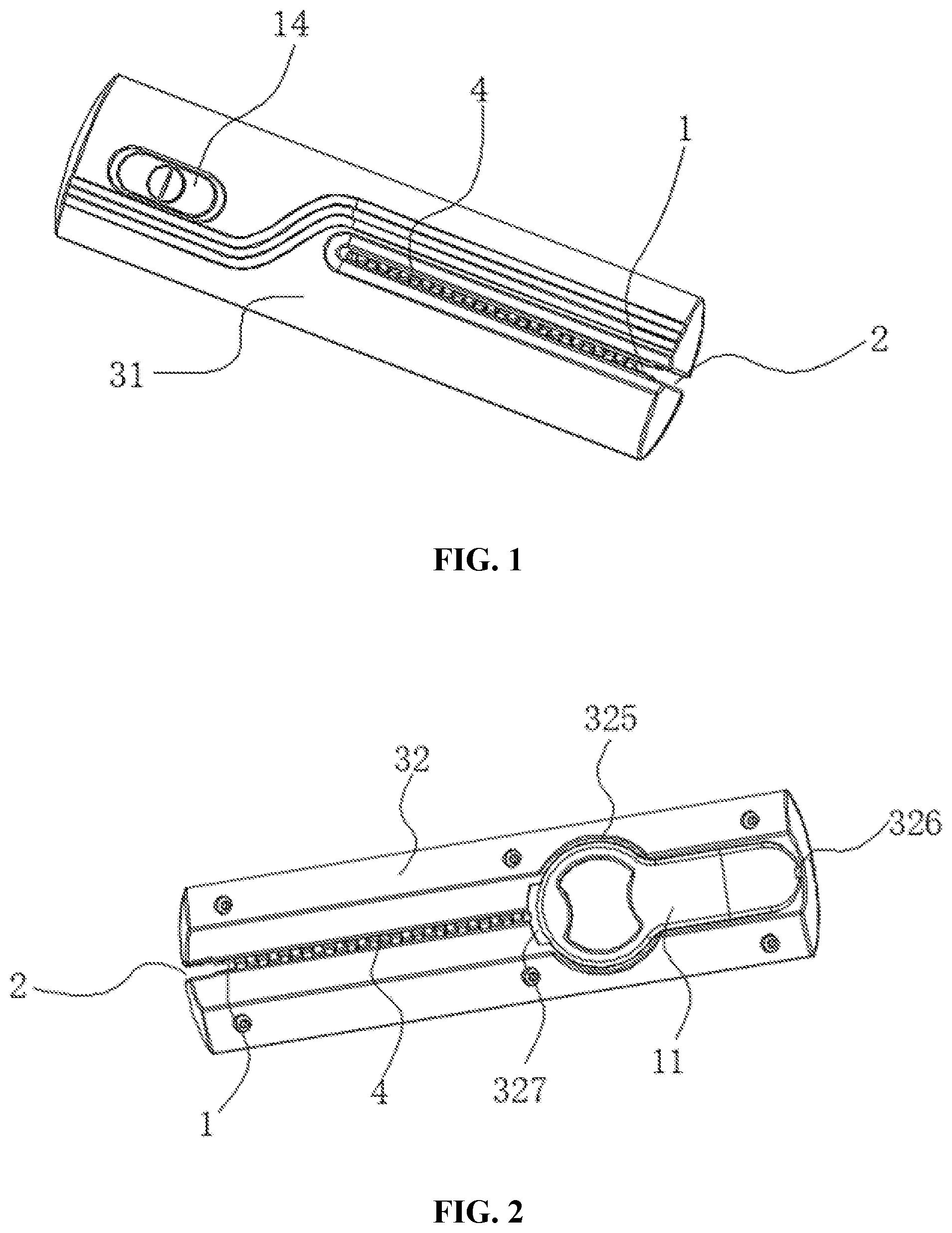 Patent US12576407 Figure 1 – Portable paper shredder