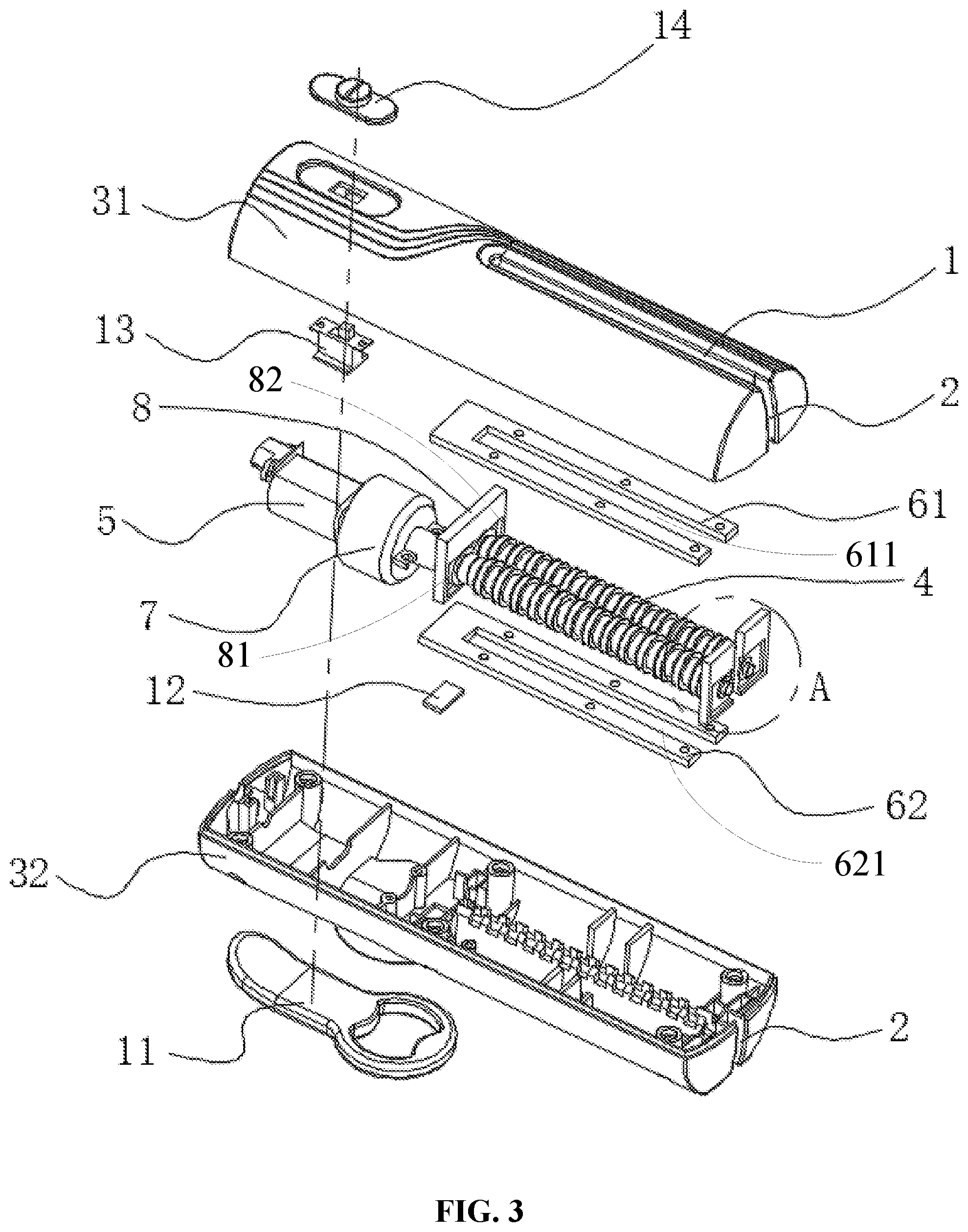 Patent US12576407 Figure 2 – Portable paper shredder