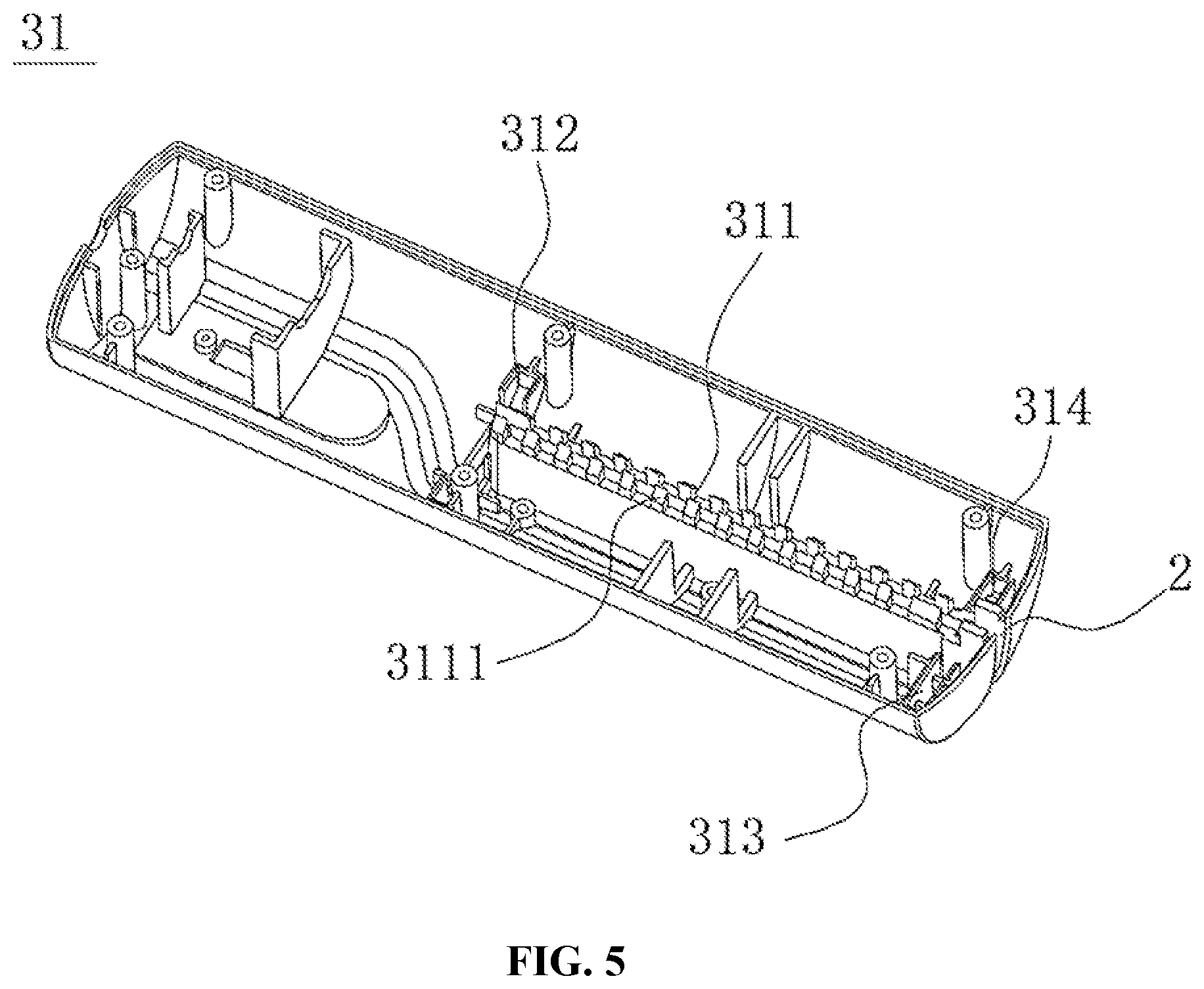 Patent US12576407 Figure 4 – Portable paper shredder