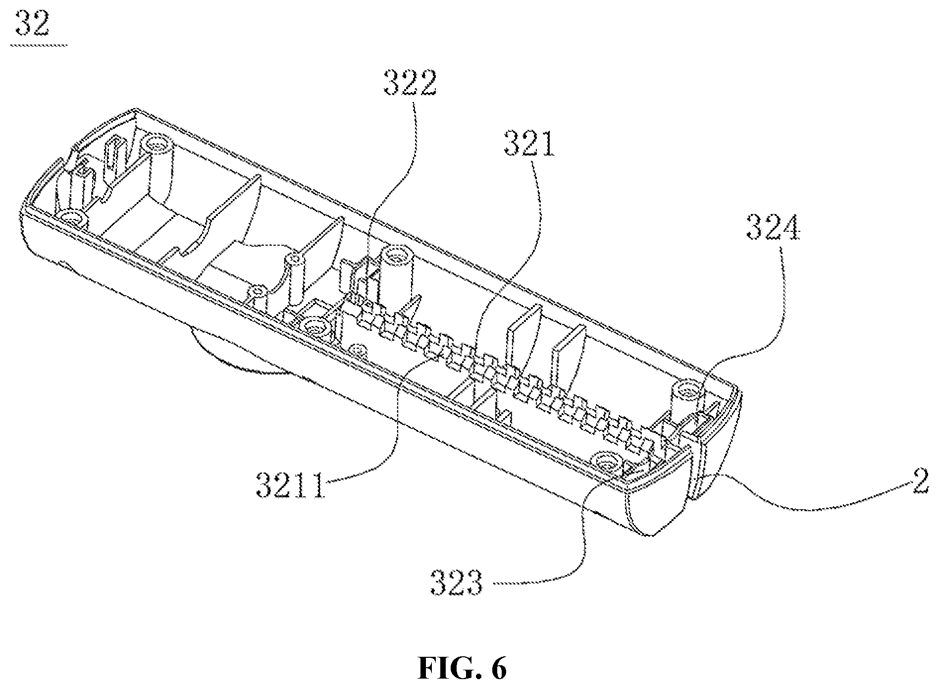 Patent US12576407 Figure 5 – Portable paper shredder