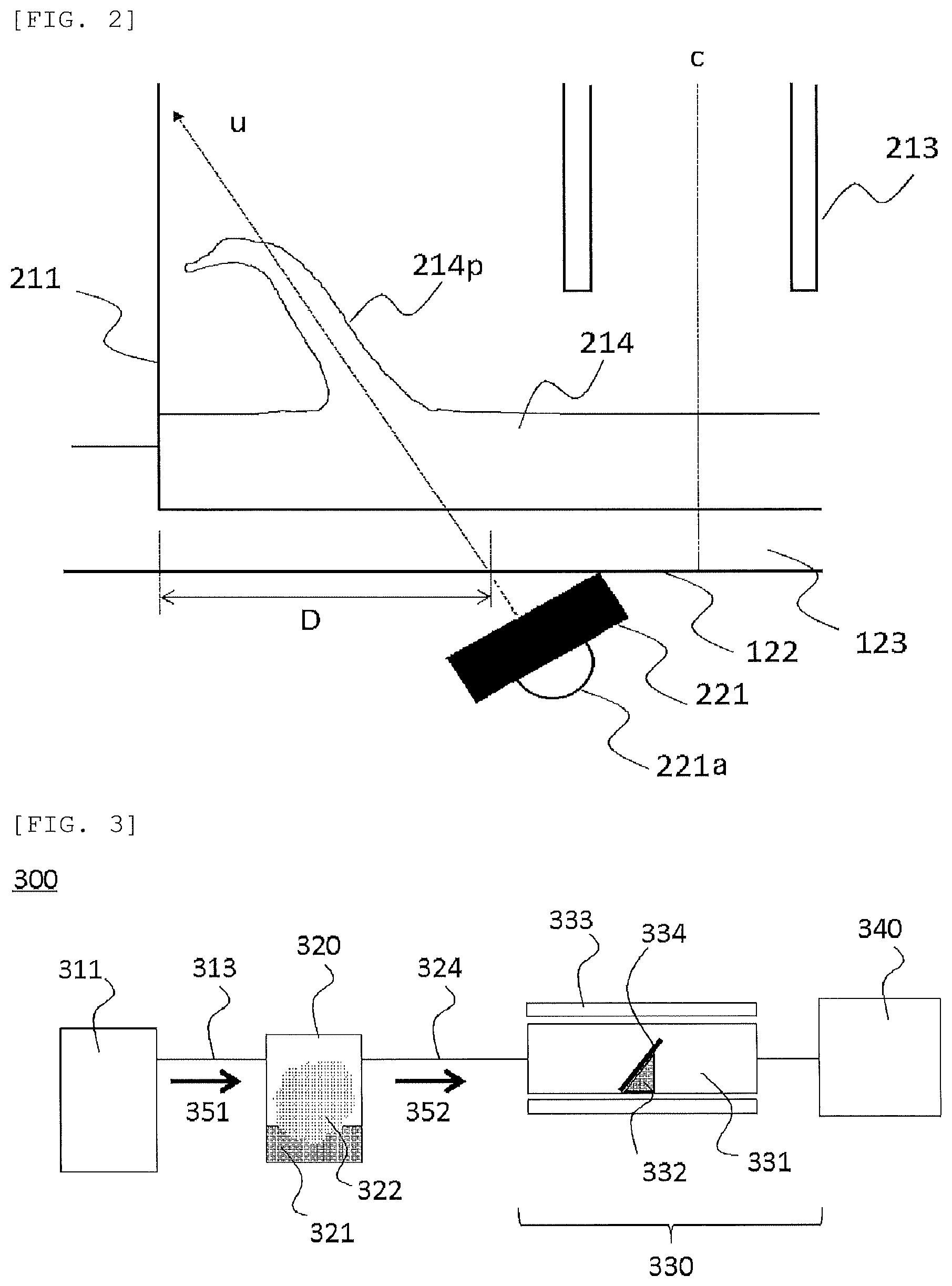 Patent US12576420 Figure 2 – Atomizing apparatus for film formation and film forming apparatus using the same