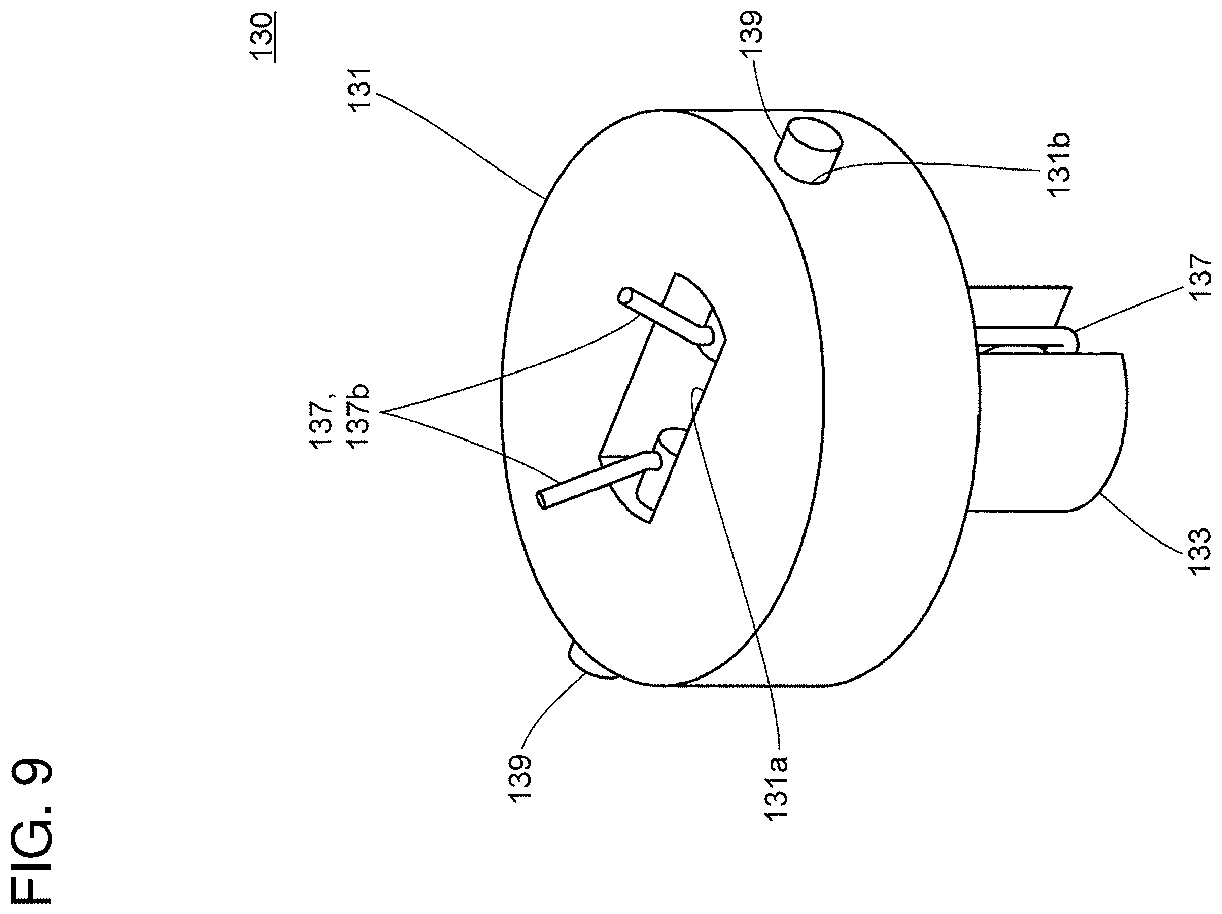 Patent US12576449 Figure 9 – Processing tool