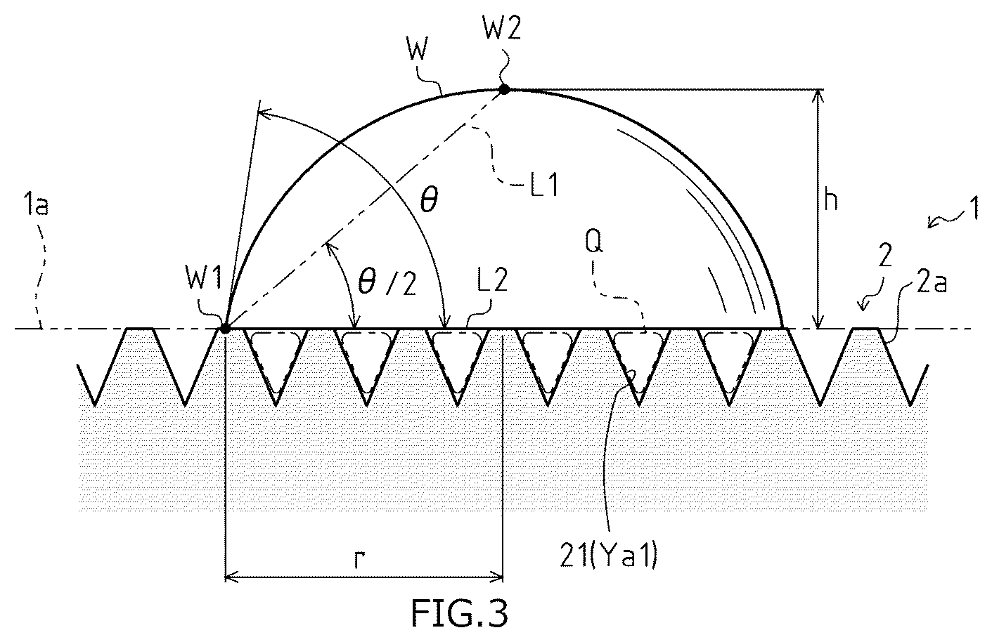 Patent US12576478 Figure 3 – Inorganic member, and method for manufacturing inorganic member