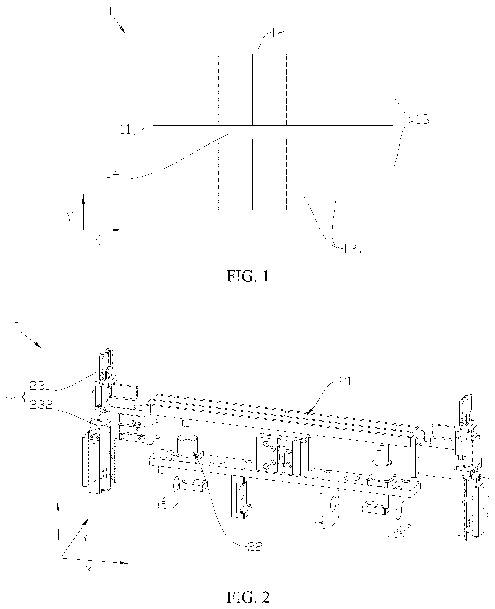 Patent US12576483 Figure 1 – Intermediate partition plate positioning apparatus and battery module assembling equipment