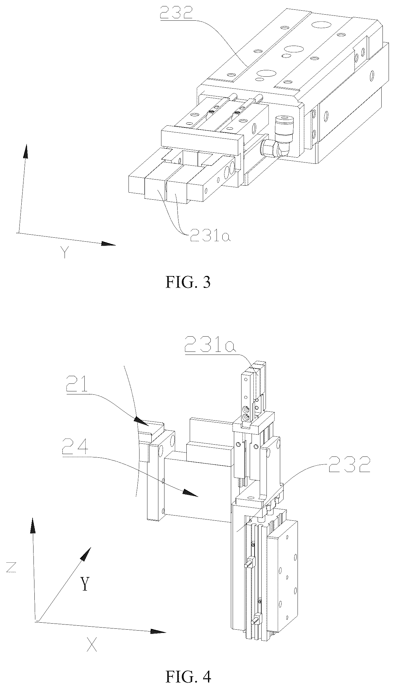 Patent US12576483 Figure 2 – Intermediate partition plate positioning apparatus and battery module assembling equipment