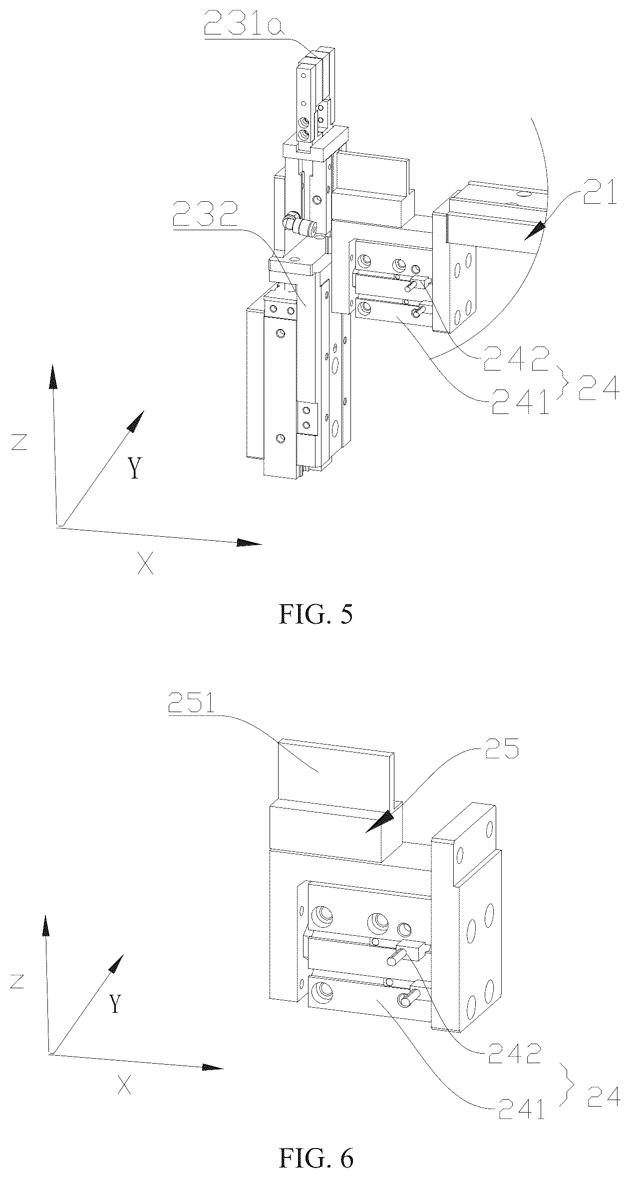 Patent US12576483 Figure 3 – Intermediate partition plate positioning apparatus and battery module assembling equipment