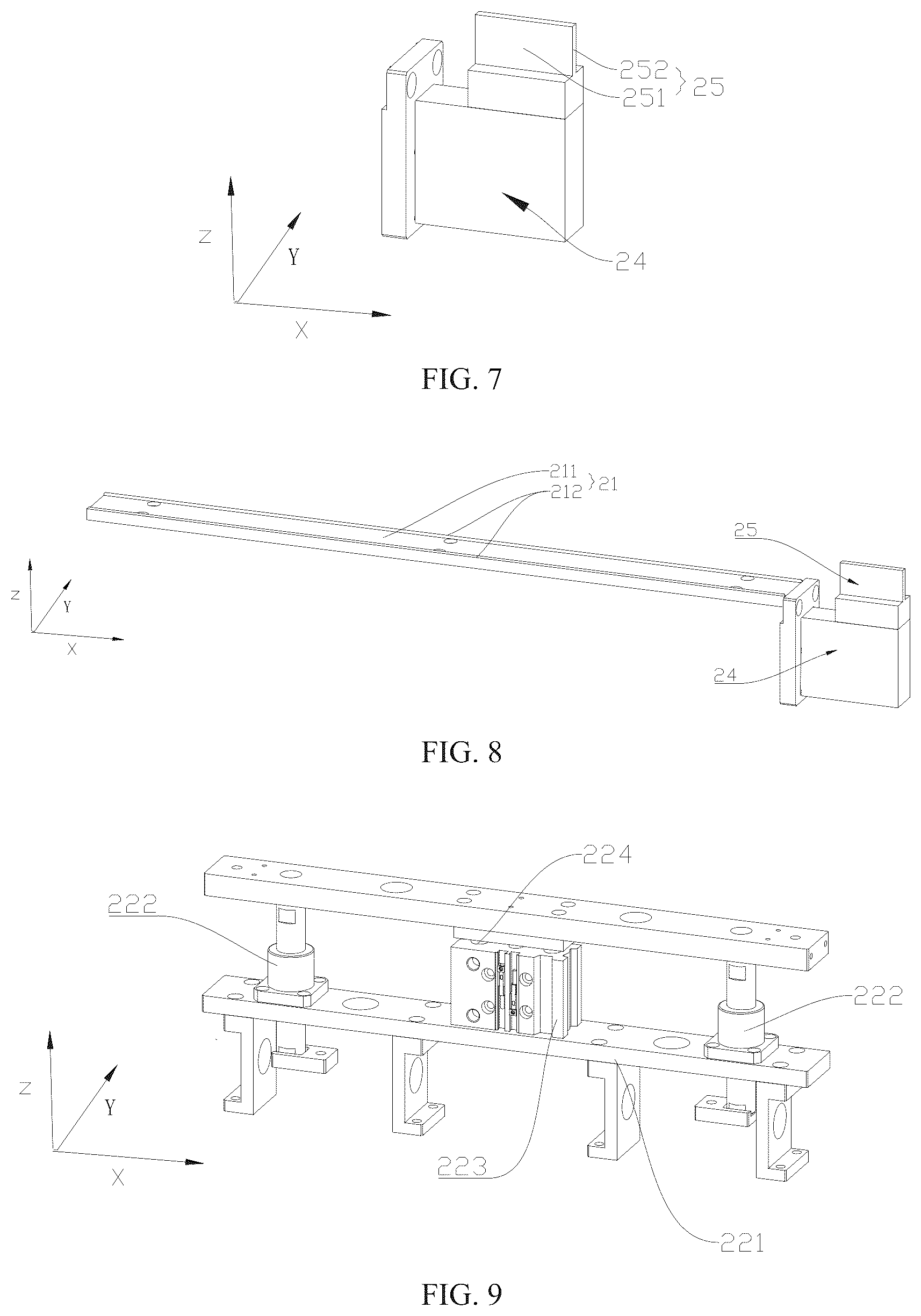 Patent US12576483 Figure 4 – Intermediate partition plate positioning apparatus and battery module assembling equipment