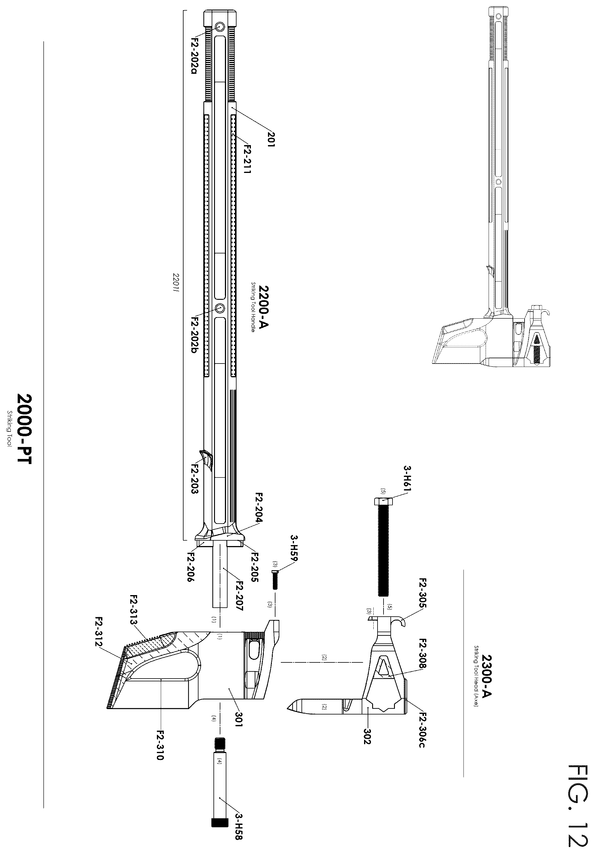 Patent US12576498 Figure 12 – Multi-tool combining firefighting implements