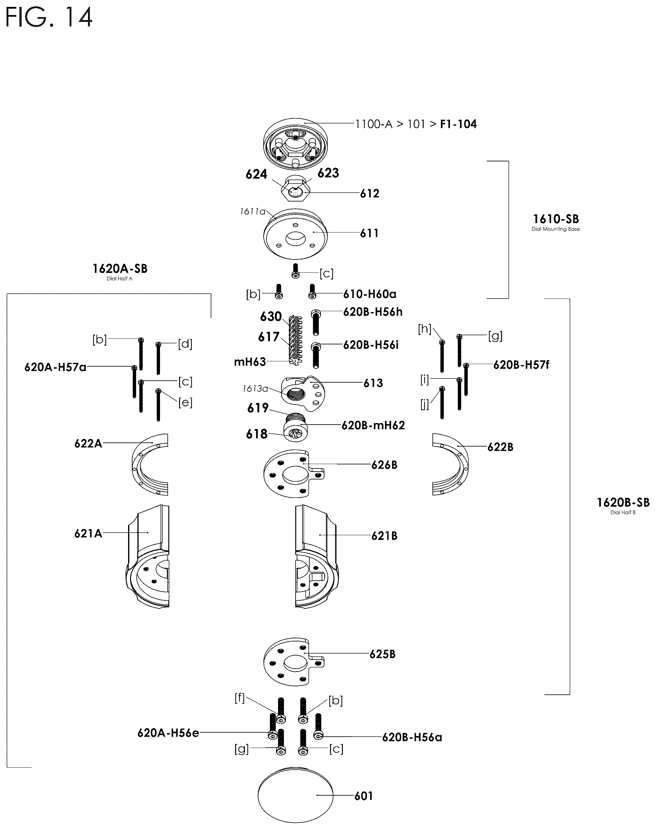 Patent US12576498 Figure 14 – Multi-tool combining firefighting implements
