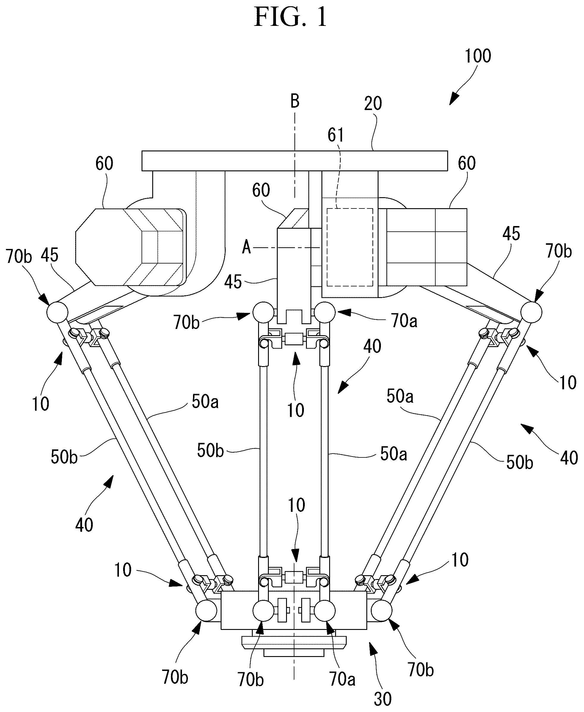 Patent US12576509 Figure 1 – Coupling structure and parallel link robot
