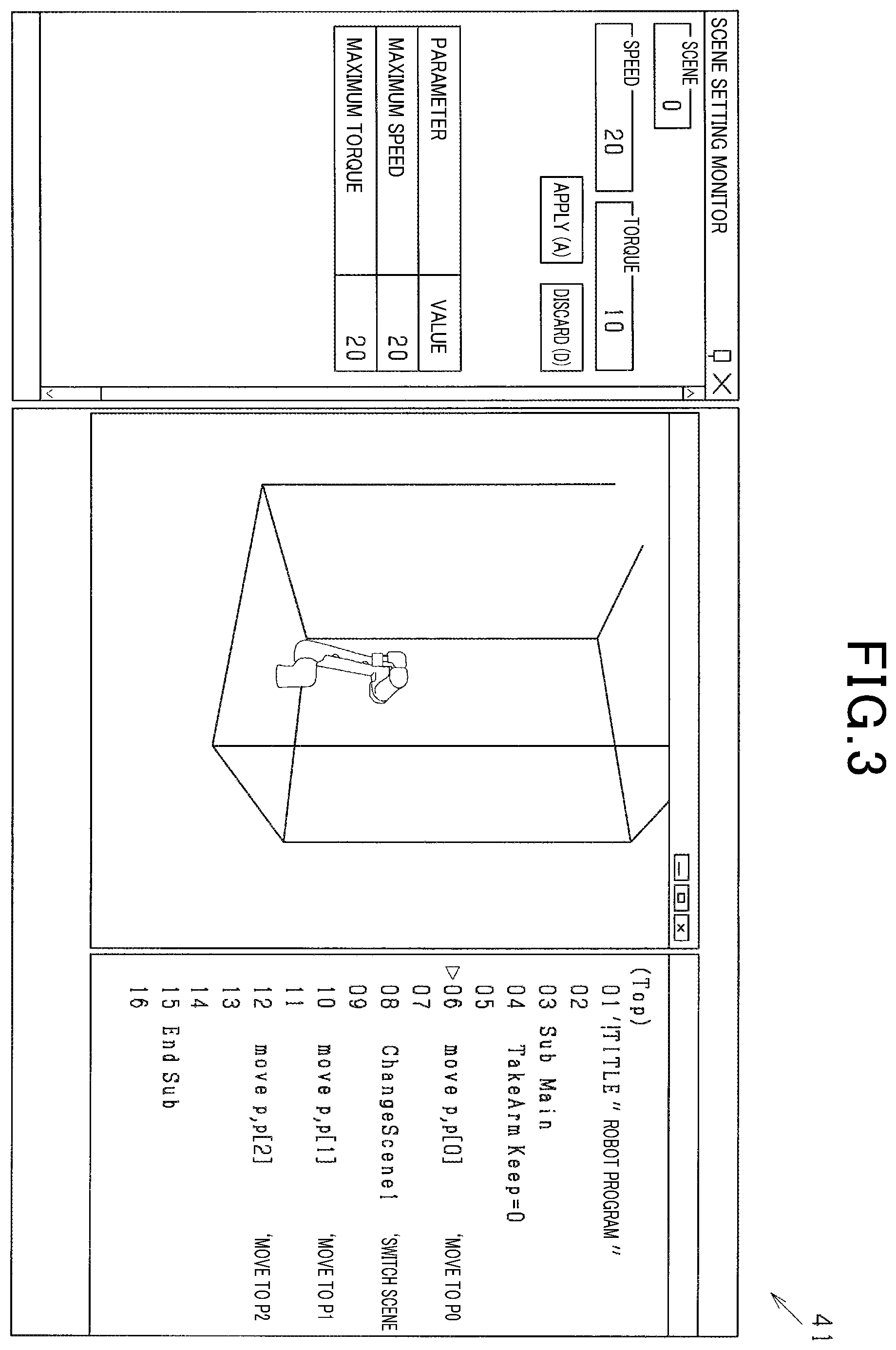 Patent US12576510 Figure 3 – Robot control system
