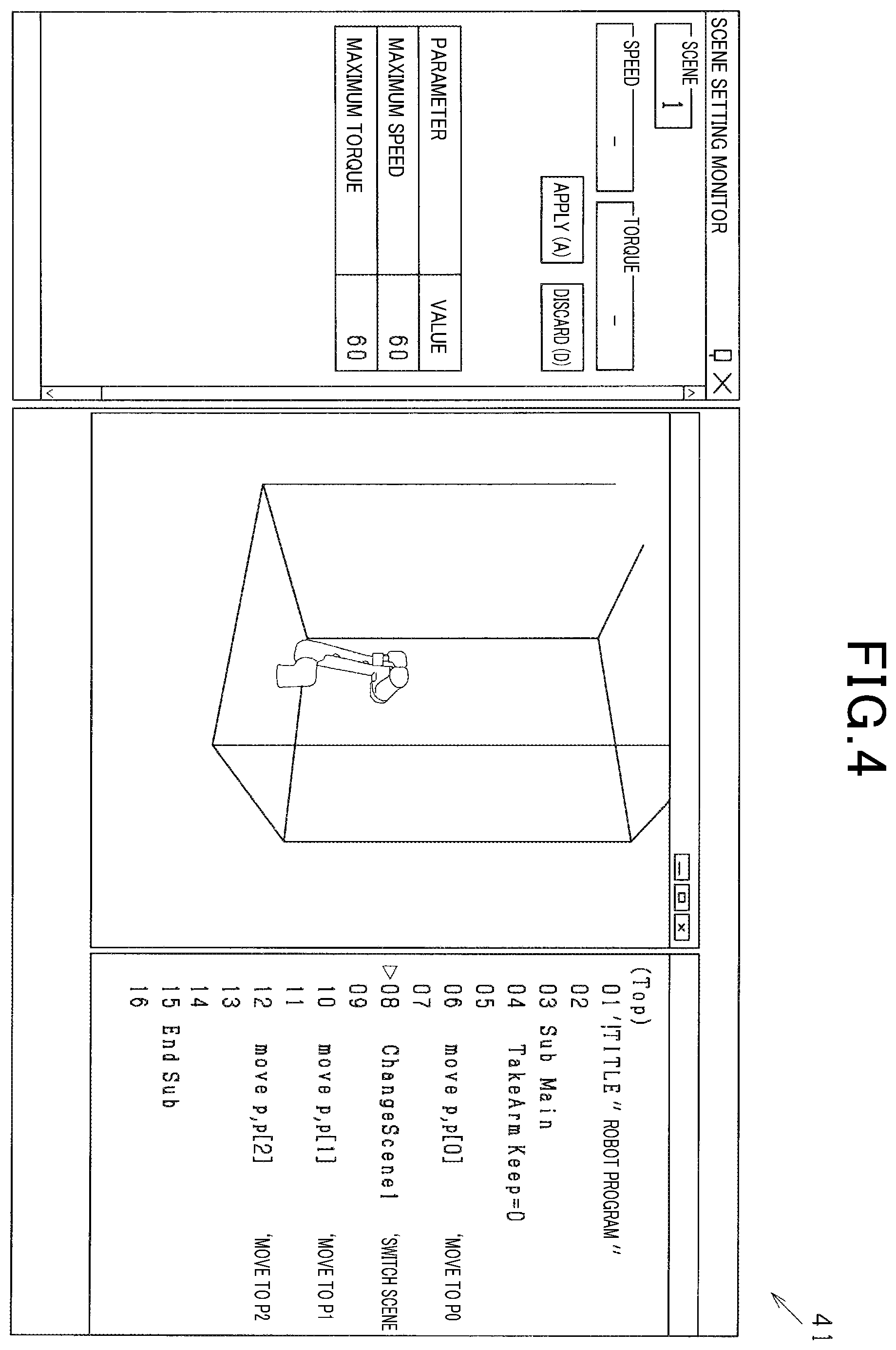 Patent US12576510 Figure 4 – Robot control system