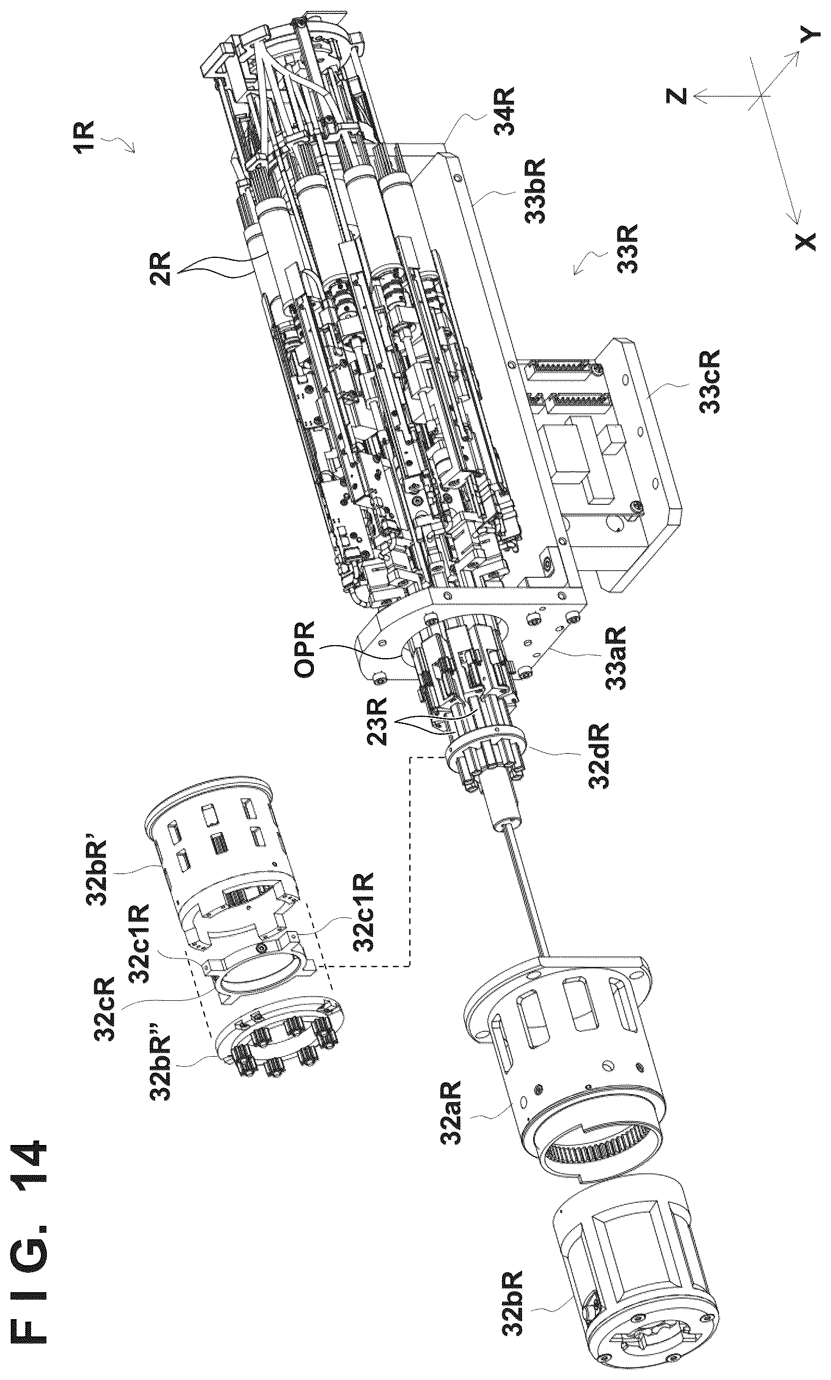 Patent US12576513 Figure 14 – Driving apparatus and inspection system
