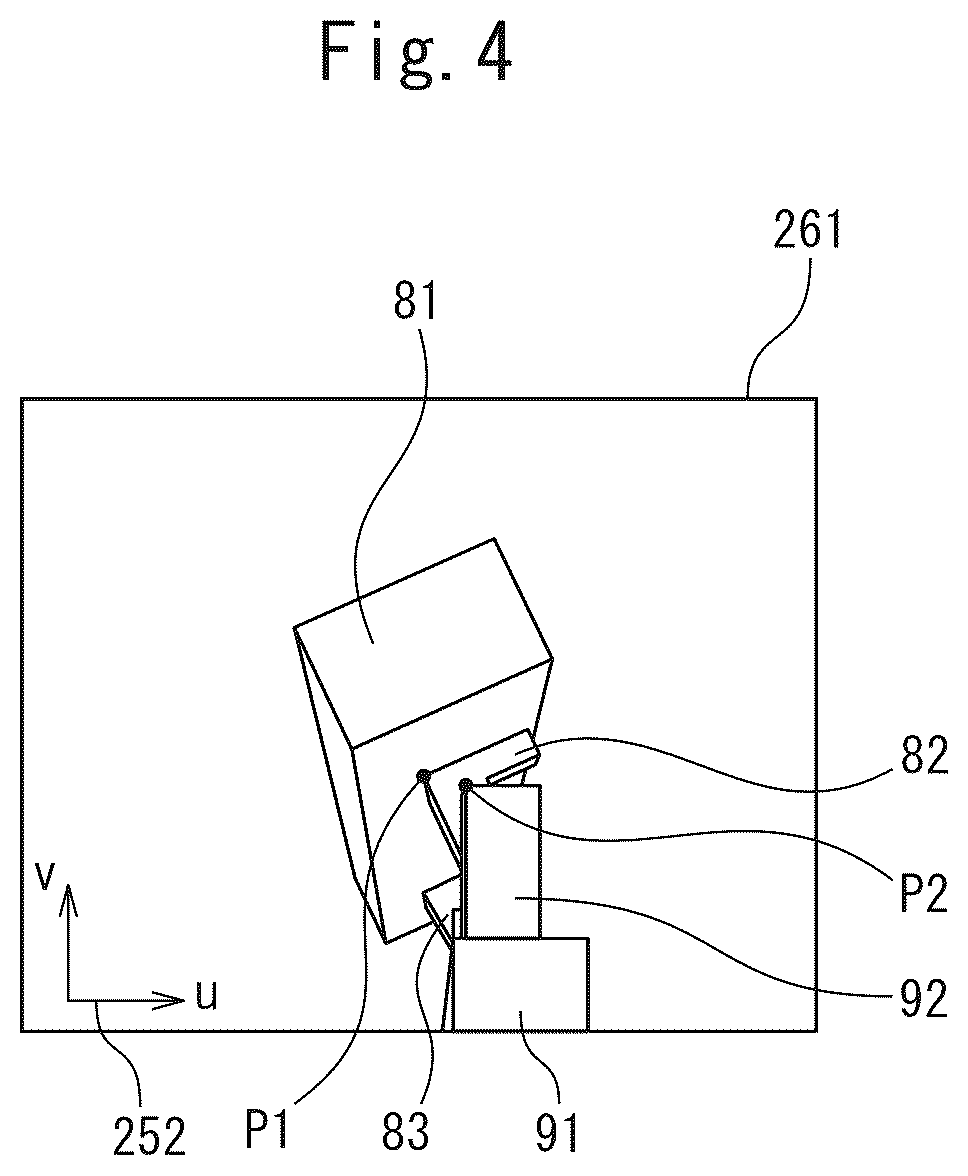 Patent US12576525 Figure 4 – Robot system