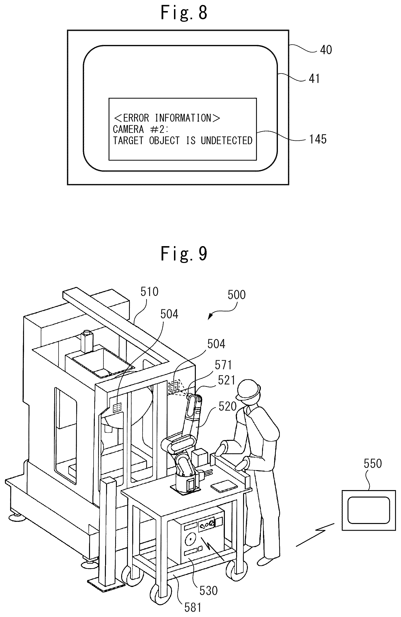 Patent US12576525 Figure 8 – Robot system