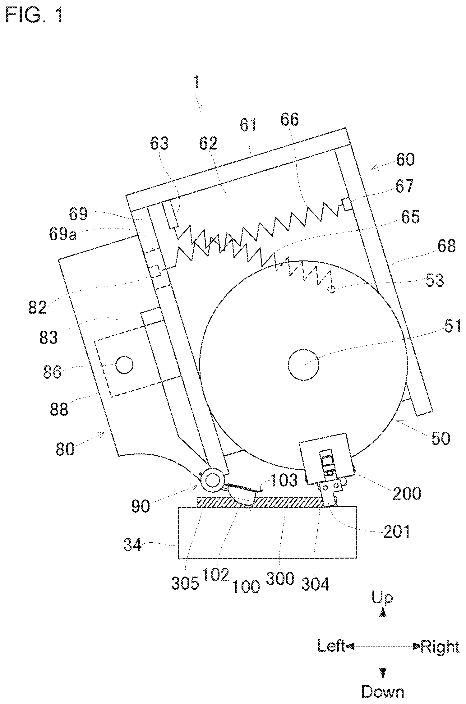Patent US12576528 Figure 1 – Tape material applicator and computer program