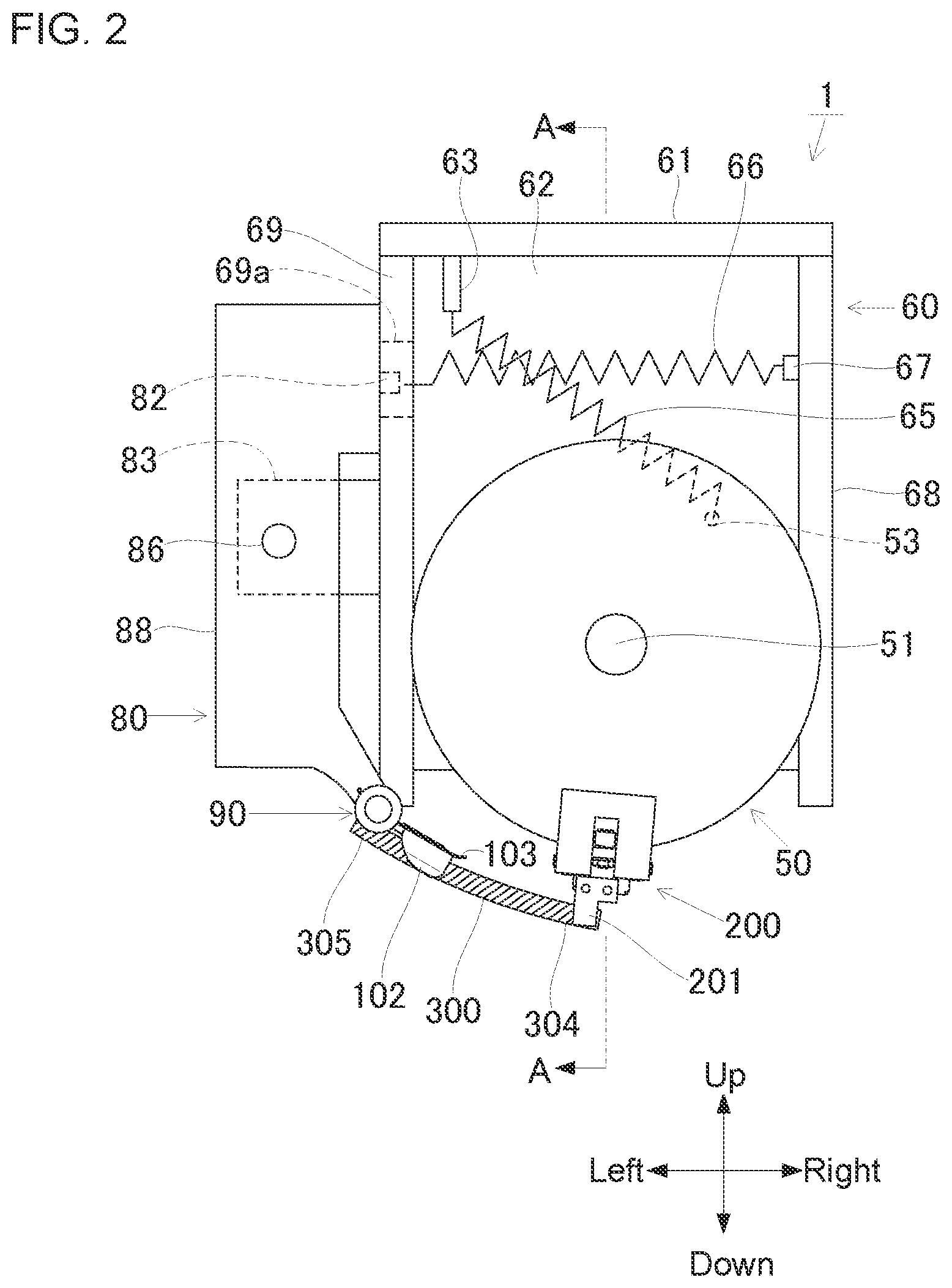 Patent US12576528 Figure 2 – Tape material applicator and computer program