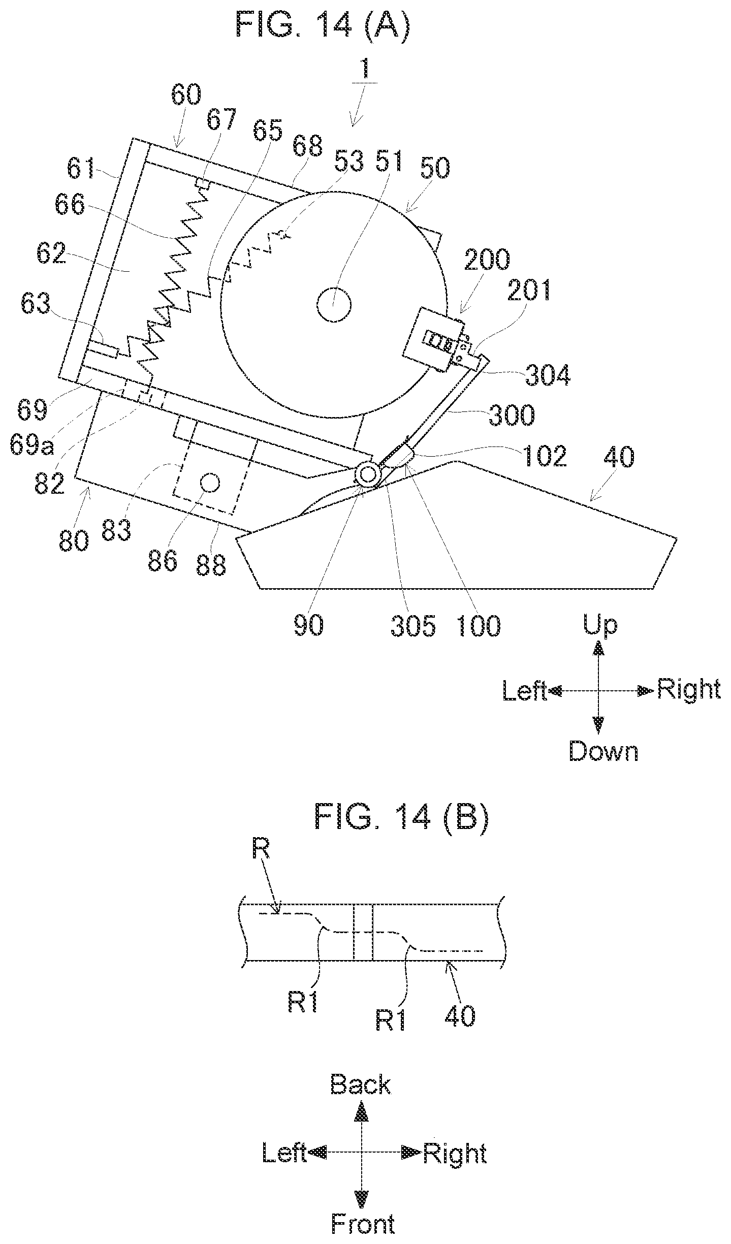 Patent US12576528 Figure 14 – Tape material applicator and computer program