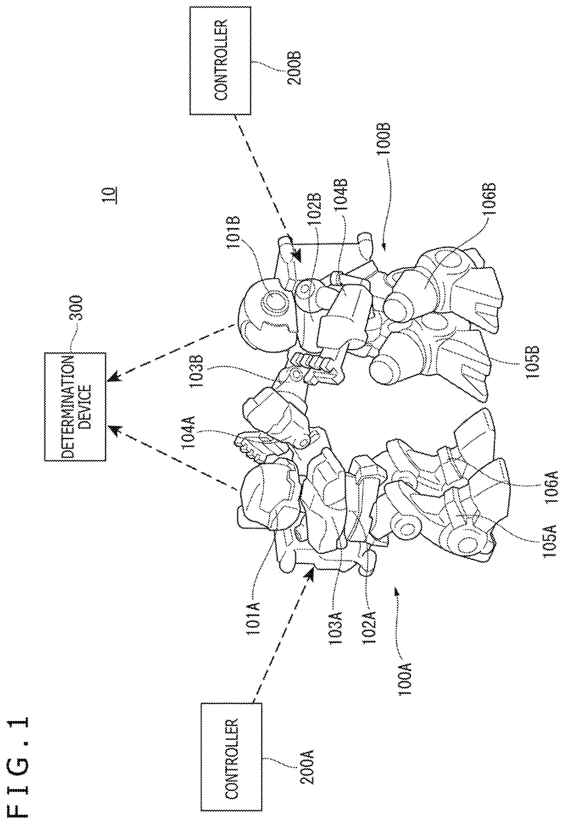 Patent US12576539 — Information processing device, information processing method, and program — Figure 1