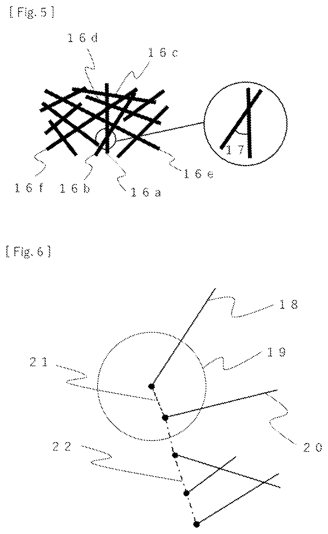 Patent US12576558 Figure 3 – Thermoplastic prepreg, fiber-reinforced plastic, and manufacturing method therefor