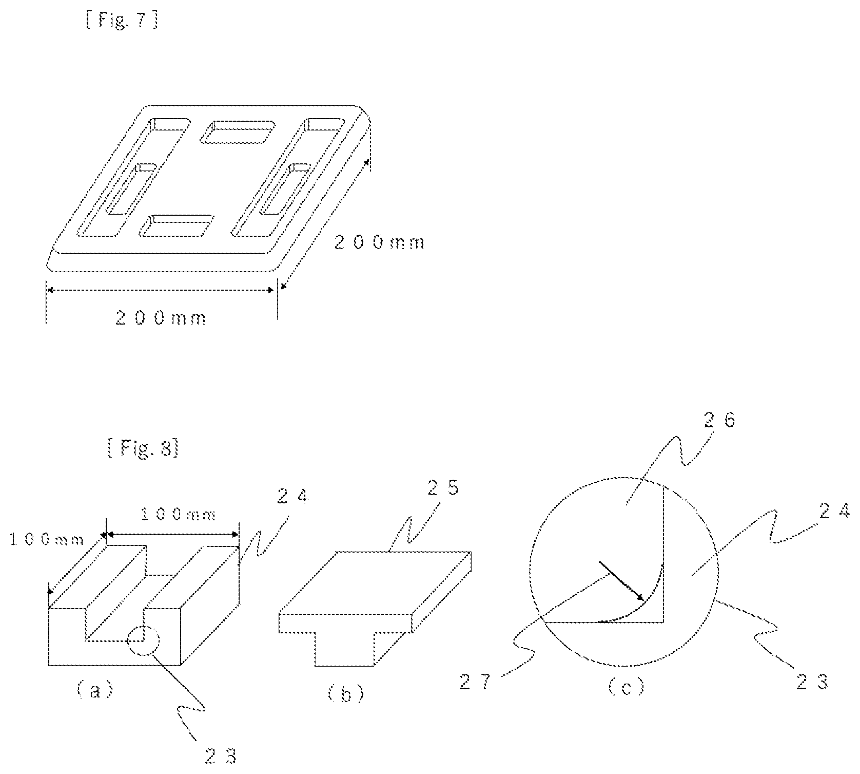 Patent US12576558 Figure 4 – Thermoplastic prepreg, fiber-reinforced plastic, and manufacturing method therefor